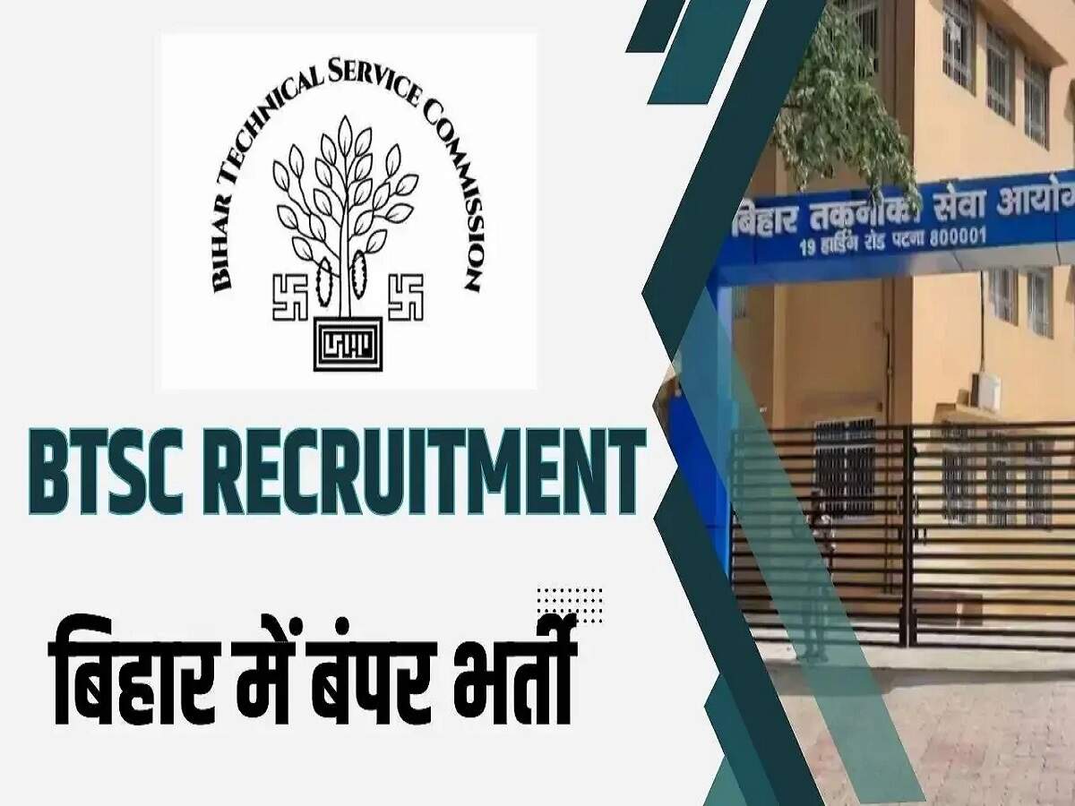 BTSC Jobs 2026- बिहार के इस विभाग में 231 अधिकारी के पदों पर निकली भर्ती, जानिए भर्ती की पूरी डिटेल्स दोस्तो बिहार के जो युवा सरकारी नौकरी तैयारी कर रहे हैं, उनके लिए खुशखबरी हैं, बिहार तकनीकी सेवा आयोग (BTSC) ने Fisheries Extension Officer के पदों पर भर्ती निकाली है। इस भर्ती के जरिए बिहार सरकार के डेयरी, मत्स्य एवं पशु संसाधन विभाग में अधिकारियों की नियुक्ति की जाएगी। इस भर्ती में कुल 231 पद भरे जाएंगे। खास बात यह है कि Fisheries Science में चार वर्षीय स्नातक डिग्री रखने वाले उम्मीदवार इस भर्ती के लिए आवेदन कर सकते हैं।  231 Fisheries Extension Officer पदों पर भर्ती BTSC ने विज्ञापन संख्या 28/2026 के तहत Fisheries Extension Officer के कुल 231 पदों के लिए आवेदन आमंत्रित किए हैं। चयनित उम्मीदवारों को बिहार सरकार के संबंधित विभाग में नियुक्ति दी जाएगी। इस पद के लिए Pay Level-7 के अनुसार वेतन दिया जाएगा। यानी यह संबंधित क्षेत्र में एक महत्वपूर्ण अधिकारी स्तर की सरकारी नौकरी है। Fisheries Extension Officer का क्या होगा काम? Fisheries Extension Officer का कार्य मुख्य रूप से मत्स्य पालन और इससे जुड़े सरकारी कार्यक्रमों से संबंधित होगा। अधिकारियों की जिम्मेदारियों में मछली पालन को बढ़ावा देना, सरकारी योजनाओं की जानकारी किसानों और लाभार्थियों तक पहुंचाना तथा आधुनिक मत्स्य पालन तकनीकों के प्रति जागरूक करना शामिल हो सकता है। Fisheries Science की पढ़ाई कर चुके युवाओं के लिए यह भर्ती अपने विषय से जुड़े क्षेत्र में सरकारी नौकरी पाने का अच्छा अवसर है। कौन कर सकता है आवेदन? इस पद के लिए उम्मीदवार के पास Fisheries Science में चार वर्षीय स्नातक डिग्री होनी चाहिए। डिग्री ऐसे मान्यता प्राप्त College of Fisheries से होनी चाहिए, जो ICAR, नई दिल्ली द्वारा मान्यता प्राप्त कृषि विश्वविद्यालय से संबद्ध हो। इसलिए आवेदन करने से पहले उम्मीदवारों को अपनी शैक्षणिक योग्यता और संस्थान की मान्यता की जानकारी आधिकारिक अधिसूचना से जरूर जांच लेनी चाहिए। आयु सीमा क्या है? आवेदन के लिए उम्मीदवार की न्यूनतम आयु 21 वर्ष होनी चाहिए। अधिकतम आयु वर्ग के अनुसार अलग-अलग निर्धारित की गई है: अनारक्षित पुरुष उम्मीदवार: अधिकतम 37 वर्ष अनारक्षित महिला उम्मीदवार: अधिकतम 40 वर्ष BC/EBC वर्ग के पुरुष और महिला उम्मीदवार: अधिकतम 40 वर्ष SC/ST वर्ग के पुरुष और महिला उम्मीदवार: अधिकतम 42 वर्ष आयु की गणना उम्मीदवार की 10वीं कक्षा के प्रमाण-पत्र में दर्ज जन्मतिथि के आधार पर की जाएगी। कैसे होगा चयन? इस भर्ती में केवल लिखित परीक्षा के आधार पर चयन नहीं होगा। अंतिम मेरिट में लिखित परीक्षा और अनुभव, दोनों को महत्व दिया जाएगा। कुल 100 अंकों के आधार पर मेरिट तैयार होगी: लिखित परीक्षा: 75 अंक कार्य अनुभव: 25 अंक ध्यान रहे कि अनुभव के अंकों का लाभ केवल उन्हीं उम्मीदवारों को मिलेगा, जो लिखित परीक्षा में सफल होंगे। कैसी होगी लिखित परीक्षा? लिखित परीक्षा Computer-Based Test (CBT) के माध्यम से आयोजित की जाएगी। परीक्षा से जुड़ी प्रमुख बातें इस प्रकार हैं: कुल प्रश्न: 100 प्रश्नों का प्रकार: वस्तुनिष्ठ/बहुविकल्पीय प्रत्येक सही उत्तर: 1 अंक गलत उत्तर पर निगेटिव मार्किंग: 0.25 अंक परीक्षा का माध्यम: हिंदी और अंग्रेजी प्रश्न संबंधित पद के निर्धारित सिलेबस पर आधारित होंगे। यदि परीक्षा कई शिफ्ट में आयोजित होती है, तो आयोग के नियमों के अनुसार Normalization लागू किया जा सकता है। अनुभवी उम्मीदवारों को मिलेगा अतिरिक्त लाभ इस भर्ती में कार्य अनुभव के लिए अधिकतम 25 अंक निर्धारित किए गए हैं। बिहार सरकार के समकक्ष पदों या बिहार स्थित गैर-निजी संस्थानों में निर्धारित नियमों के अनुसार प्राप्त अनुभव को अंक दिए जा सकते हैं। केंद्र सरकार, पंचायत, नगर निकाय और संबंधित सरकारी संस्थानों में प्राप्त पात्र अनुभव को भी नियमों के अनुसार शामिल किया जा सकता है। हालांकि, अनुभव के अंक केवल लिखित परीक्षा में सफल उम्मीदवारों को ही दिए जाएंगे। आवेदन के लिए कौन-कौन से दस्तावेज जरूरी होंगे? ऑनलाइन आवेदन करते समय उम्मीदवारों को अपनी शैक्षणिक योग्यता, अनुभव और आरक्षण से संबंधित दस्तावेज तैयार रखने चाहिए। इनमें प्रमुख रूप से शामिल हैं: 10वीं कक्षा का प्रमाण-पत्र संबंधित शैक्षणिक वर्षों की मार्कशीट मूल शैक्षणिक प्रमाण-पत्र जाति प्रमाण-पत्र Non-Creamy Layer प्रमाण-पत्र, जहां लागू हो EWS प्रमाण-पत्र, जहां लागू हो बिहार का स्थायी निवास प्रमाण-पत्र दिव्यांगता प्रमाण-पत्र, जहां लागू हो पूर्व सैनिक प्रमाण-पत्र, जहां लागू हो अनुभव और वेतन भुगतान से संबंधित प्रमाण-पत्र आधिकारिक अधिसूचना में मांगे गए अन्य आवश्यक दस्तावेज आवेदन जमा करने से पहले सभी दस्तावेजों और दर्ज की गई जानकारी को अच्छी तरह जांचना जरूरी है। आवेदन शुल्क कितना है? BTSC Fisheries Extension Officer भर्ती के लिए आवेदन शुल्क ₹100 निर्धारित किया गया है। शुल्क का भुगतान ऑनलाइन माध्यम से किया जा सकता है। उम्मीदवार डेबिट कार्ड, क्रेडिट कार्ड, इंटरनेट बैंकिंग या UPI के जरिए फीस जमा कर सकते हैं। भुगतान के बाद उसकी रसीद सुरक्षित रखना भी जरूरी है। 23 अक्टूबर 2026 तक करें आवेदन BTSC की इस भर्ती के लिए ऑनलाइन आवेदन की अंतिम तारीख 23 अक्टूबर 2026 है। Fisheries Science में डिग्री रखने वाले योग्य उम्मीदवारों को अंतिम तारीख का इंतजार किए बिना आवेदन प्रक्रिया पूरी कर लेनी चाहिए। आवेदन करने से पहले उम्मीदवार आधिकारिक भर्ती अधिसूचना में योग्यता, आयु सीमा, अनुभव, दस्तावेज और अन्य सभी नियमों को ध्यान से पढ़ें। आवेदन में किसी भी प्रकार की गलत जानकारी आगे चलकर परेशानी का कारण बन सकती है।