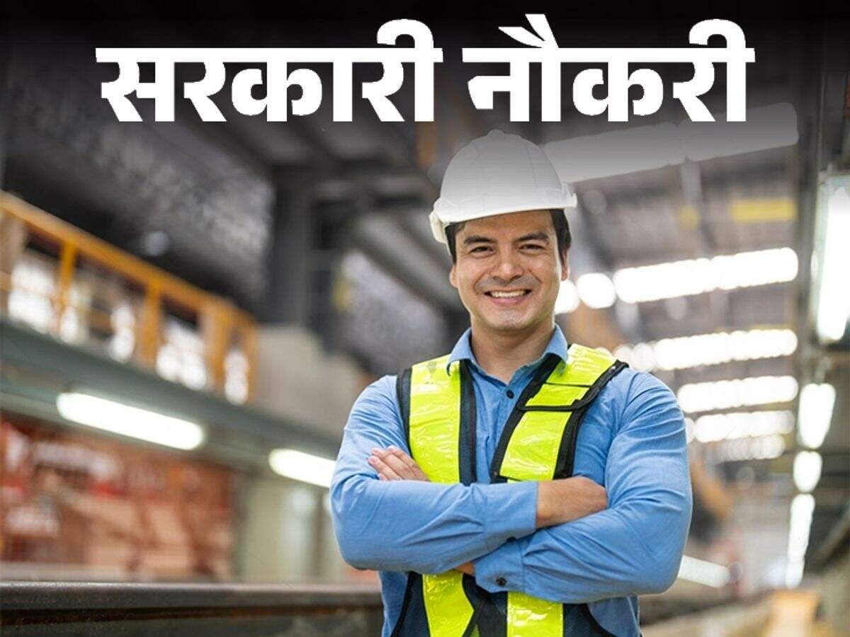 RRB NTPC Jobs 2026 – RRB announces recruitment for 1,688 posts for 12th-pass candidates; here’s how to apply.