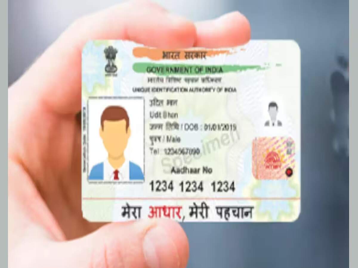 Aadhaar Card Update – Is your Aadhaar card damaged? Here is how to get a new one.