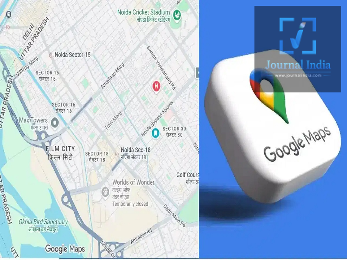 Google Maps&mdash;finding your way just got easier; Google Maps has become even smarter.