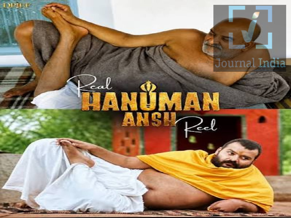 Entertainment News- 'हनुमान अंश' ने कमाई में तौड़े कई बड़ी फिल्मों के रिकॉर्ड, जानिए पूरी डिटेल्स दोस्तो 2 करोड़ के छोटे बजट में बनी फिलम हनुमान अंश ने कमाई के सारे रिकॉर्ड तौड़ दिए हैं, फिल्म ने शुरुआत भले ही धीमी की थी, लेकिन बाद के हफ्तों में इसकी कमाई में जबरदस्त उछाल देखने को मिला। अब फिल्म ने छठे हफ्ते की कमाई के मामले में रणवीर सिंह की फिल्म &lsquo;Dhurandhar 2&rsquo; को पीछे छोड़ दिया है।  &lsquo;Hanuman Ansh&rsquo; ने 42 दिनों में भारत में ₹243.38 करोड़ की नेट कमाई कर ली है। वहीं, फिल्म का वर्ल्डवाइड कलेक्शन ₹300 करोड़ के पार पहुंच चुका है। &lsquo;Hanuman Ansh&rsquo; Day 42 Collection फिल्म ने बॉक्स ऑफिस पर पहले दिन करीब ₹10 लाख की कमाई की थी। पहले सप्ताह में इसका कलेक्शन लगभग ₹1.08 करोड़ रहा। हालांकि, तीसरे सप्ताह से फिल्म की कमाई ने रफ्तार पकड़ ली। दूसरे सप्ताह में कलेक्शन: ₹0.40 करोड़  तीसरे सप्ताह में कलेक्शन: ₹10.40 करोड़  चौथे सप्ताह में कलेक्शन: ₹61 करोड़  पांचवें सप्ताह में कलेक्शन: ₹90.25 करोड़  42वें दिन का कलेक्शन: ₹6.25 करोड़ (सुबह 10:30 बजे तक)  42 दिनों का भारत नेट कलेक्शन: ₹243.38 करोड़  छठे हफ्ते में &lsquo;Hanuman Ansh&rsquo; की बंपर कमाई छठे सप्ताह में भी फिल्म ने अपनी मजबूत पकड़ बनाए रखी। रिपोर्ट के अनुसार, 36वें से 42वें दिन तक फिल्म की कमाई इस प्रकार रही: Day 36: ₹10.50 करोड़  Day 37: ₹18.50 करोड़  Day 38: ₹22.50 करोड़  Day 39: ₹8.25 करोड़  Day 40: ₹8.25 करोड़  Day 41: ₹6 करोड़  Day 42: ₹6.25 करोड़ (शुरुआती आंकड़ा)  इस तरह छठे सप्ताह में &lsquo;Hanuman Ansh&rsquo; का कलेक्शन करीब ₹80.25 करोड़ बताया गया है। &lsquo;Dhurandhar 2&rsquo; का छठे सप्ताह का रिकॉर्ड पीछे &lsquo;Hanuman Ansh&rsquo; ने छठे सप्ताह की कमाई में &lsquo;Dhurandhar 2&rsquo; को पीछे छोड़ दिया है। उपलब्ध Sacnilk आंकड़ों के अनुसार, &lsquo;Dhurandhar 2&rsquo; ने अपने छठे सप्ताह में करीब ₹12.45 करोड़ का कारोबार किया था। 2026 की तीसरी सबसे ज्यादा कमाई करने वाली फिल्म वर्ल्डवाइड बॉक्स ऑफिस पर ₹309.15 करोड़ की कमाई के साथ &lsquo;Hanuman Ansh&rsquo; 2026 की सबसे ज्यादा कमाई करने वाली फिल्मों की सूची में तीसरे स्थान पर पहुंच गई है। टॉप फिल्मों की सूची: Dhurandhar 2 &ndash; ₹1,850.85 करोड़  Border 2 &ndash; ₹485.30 करोड़  Hanuman Ansh &ndash; ₹309.15 करोड़  Bhoot Bangla &ndash; ₹292.64 करोड़  Mirzapur The Movie &ndash; ₹289.99 करोड़  Dhamaal 4 &ndash; ₹236.43 करोड़  Awarapan 2 &ndash; ₹217.64 करोड़  Welcome to the Jungle &ndash; ₹196.10 करोड़  Cocktail 2 &ndash; ₹166.29 करोड़  Oh Romeo &ndash; ₹123.10 करोड़ 