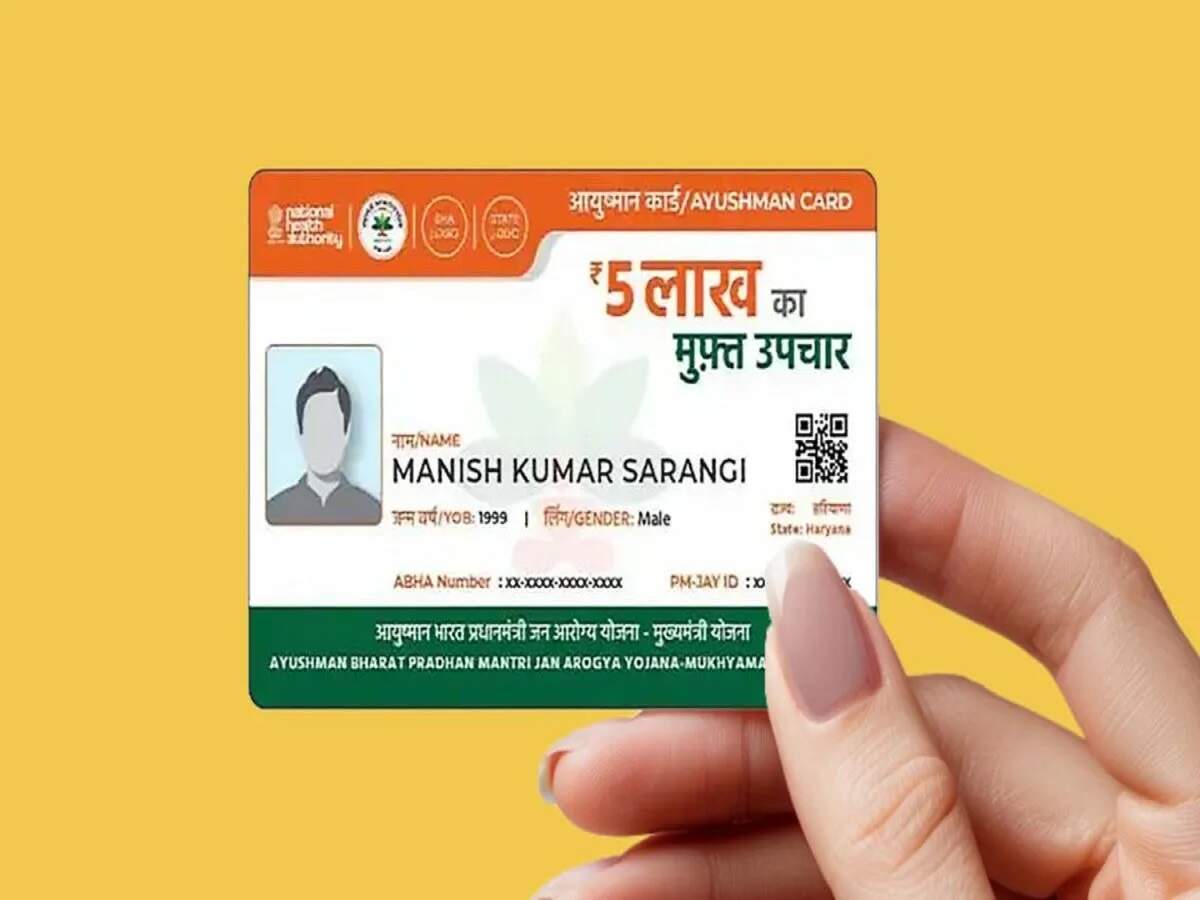Ayushman Card – Are you being asked to pay money to get an Ayushman Card made? Lodge a complaint here.