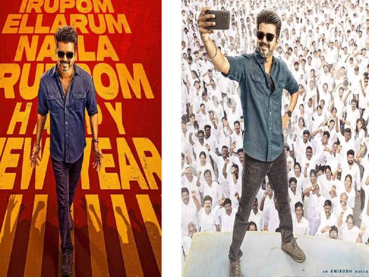 Entertainment News – Bollywood stars have earned crores by remaking these hit films of Vijay Thalapathy; let’s take a look at them.