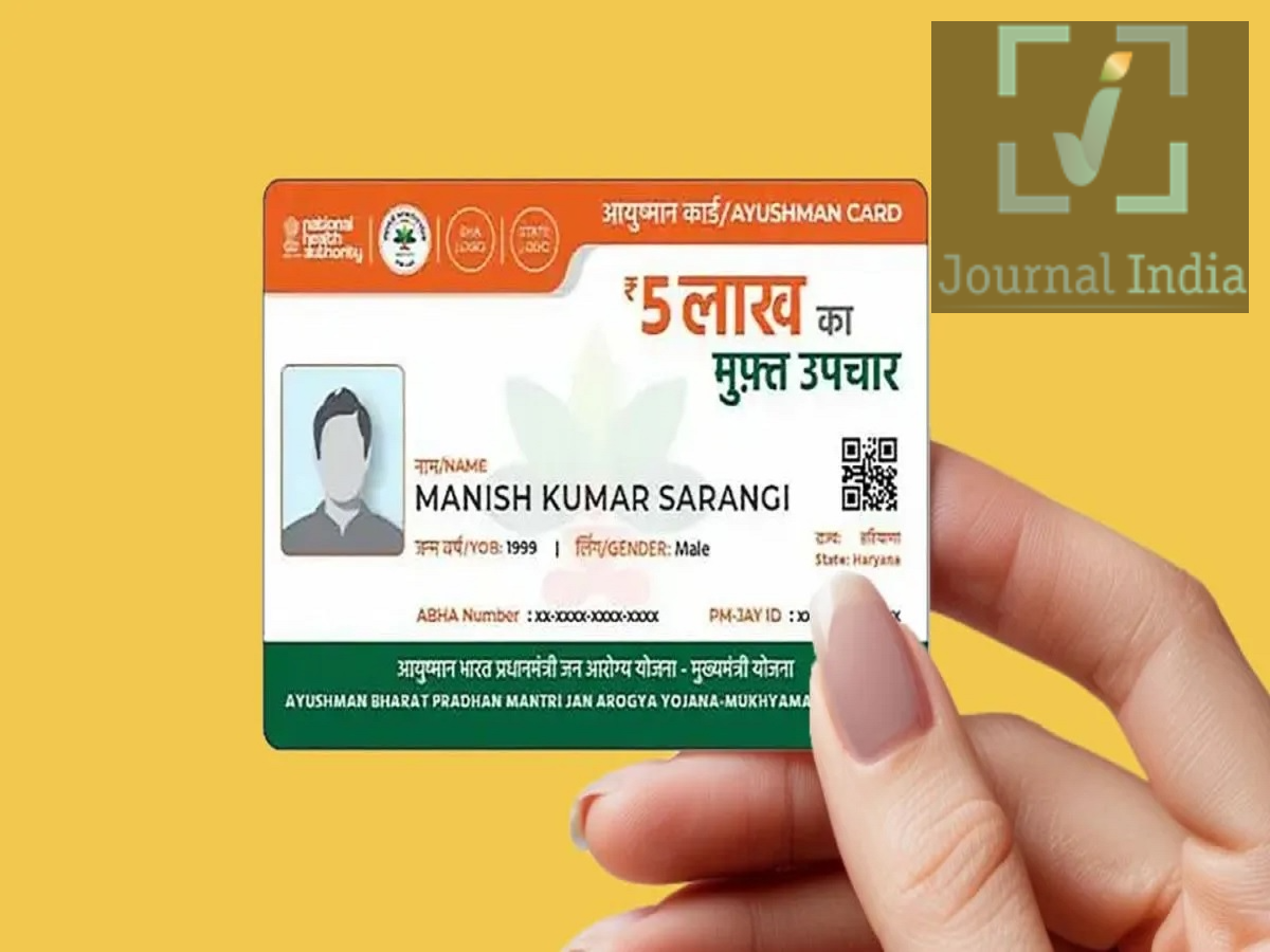Ayushman Card Update-  क्या आयुष्मान कार्ड बनवाना हैं, जानिए आप इसके पात्र हैं या नहीं दोस्तो भारतीय सरकार के आर्थिक रूप से कमजोर लोगो के लिए विभिन्न प्रकार की योजनाएं चलती है, जिनका उद्देश्य लोगो की मदद करना और जीवनशैली में सुधार करना हैं, ऐसे में बात करें आयुष्मान कार्ड की तो केंद्र सरकार की आयुष्मान भारत प्रधानमंत्री जन आरोग्य योजना (PM-JAY) के तहत पात्र लाभार्थियों को हर साल ₹5 लाख तक का स्वास्थ्य कवर मिलता है। अगर आप भी आयुष्मान कार्ड बनवाना चाहते हैं, तो सबसे पहले यह जानना जरूरी है कि आप इस योजना के लिए पात्र हैं या नहीं। ऐसे करें चेक Ayushman Card से क्या मिलता है फायदा? आयुष्मान कार्ड के जरिए पात्र लाभार्थी सूचीबद्ध अस्पतालों में योजना के तहत ₹5 लाख तक का कैशलेस इलाज करा सकते हैं। हर साल ₹5 लाख तक का स्वास्थ्य कवर सूचीबद्ध अस्पतालों में इलाज की सुविधा पात्र परिवारों के लिए कैशलेस उपचार कवर की राशि हर वित्तीय वर्ष में नवीनीकृत होती है कई तरह की गंभीर बीमारियों और अस्पताल में भर्ती होने से जुड़े उपचार योजना के दायरे में आते हैं Ayushman Card के लिए पात्रता कैसे चेक करें? कार्ड बनवाने से पहले अपनी पात्रता की जांच करना जरूरी है। इसके लिए आप आयुष्मान भारत की आधिकारिक वेबसाइट पर जाकर पात्रता चेक कर सकते हैं। ऑनलाइन पात्रता जांचने का तरीका सबसे पहले आयुष्मान भारत की आधिकारिक वेबसाइट पर जाएं। वेबसाइट पर &ldquo;Am I Eligible&rdquo; विकल्प चुनें। मांगी गई आवश्यक जानकारी दर्ज करें। मोबाइल नंबर या अन्य जरूरी विवरण के माध्यम से सत्यापन पूरा करें। जानकारी जमा करने के बाद स्क्रीन पर आपकी पात्रता की स्थिति दिखाई देगी। अगर आपका नाम पात्र लाभार्थियों की सूची में है, तो आप आगे आयुष्मान कार्ड बनवाने की प्रक्रिया पूरी कर सकते हैं। ऑनलाइन कैसे बनवाएं Ayushman Card? पात्र लाभार्थी ऑनलाइन माध्यम से भी आयुष्मान कार्ड बनवा सकते हैं। इसके लिए आधिकारिक आयुष्मान भारत वेबसाइट या Ayushman App का इस्तेमाल किया जा सकता है। आवेदन के दौरान मांगी गई जानकारी और आवश्यक दस्तावेज उपलब्ध कराने होते हैं। जानकारी का सत्यापन पूरा होने के बाद पात्र लाभार्थी अपना आयुष्मान कार्ड जनरेट और डाउनलोड कर सकते हैं। ऑफलाइन भी बनवा सकते हैं कार्ड अगर आपको ऑनलाइन आवेदन करने में परेशानी हो रही है, तो आयुष्मान कार्ड ऑफलाइन भी बनवाया जा सकता है। इसके लिए अपने नजदीकी CSC (Common Service Centre) पर जाएं। वहां संबंधित कर्मचारी आपकी पात्रता की जांच करने के साथ जरूरी दस्तावेजों का सत्यापन करता है। सभी जानकारी सही पाए जाने पर कार्ड बनाने की प्रक्रिया आगे बढ़ाई जाती है। Ayushman Card से कहां मिलेगा मुफ्त इलाज? आयुष्मान कार्ड के जरिए लाभार्थी योजना के तहत empanelled यानी सूचीबद्ध अस्पतालों में उपचार का लाभ ले सकते हैं। इसलिए इलाज कराने से पहले यह जरूर जांच लें कि संबंधित अस्पताल योजना में शामिल है या नहीं।