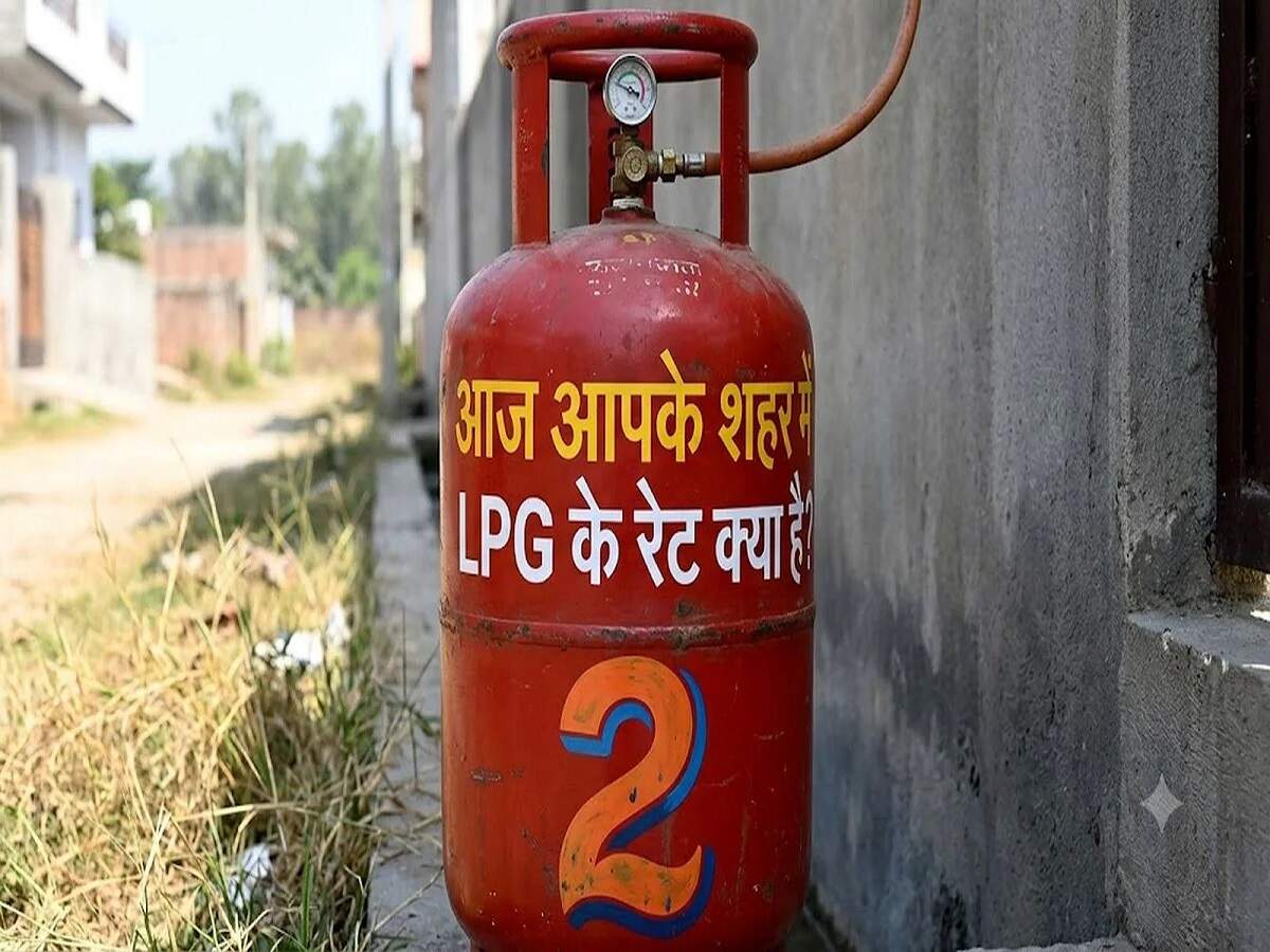 LPG Cylinder Price – What is the price of a gas cylinder in your city? Let’s check the rate list.