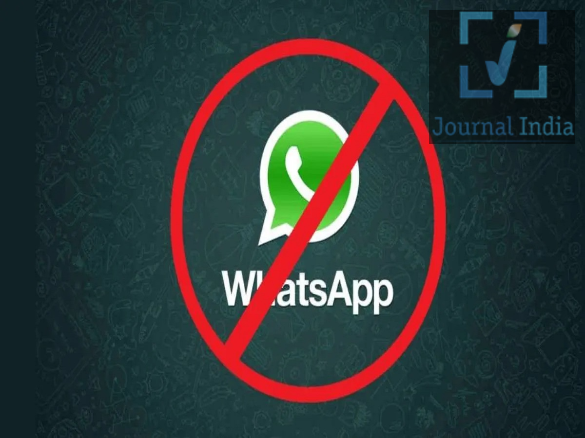 WhatsApp Update- व्हाट्सएप 1 जनवरी से हो जाएंगे बदलाव, जानिए इनके बारे में दोस्तो आज के आधुनिक युग में व्हाट्सएप दुनिया का सबसे लोकप्रिय इंस्टेंट मैसेजिंगी ऐप हैं, जिसके पूरी दुनिया में 3 बिलियन से भी ज्यादा यूजर्स हैं, लोग इसका इस्तेमाल परिवार से बातचीत करने, ऑफ़िस के काम और ज़रूरी जानकारी साझा करने के लिए करते हैं। दूरसंचार विभाग (DoT) द्वारा 'सिम-बाइंडिंग' (SIM-binding) के नए नियमों पर विचार किया जा रहा है। अगर ये नियम लागू होते हैं, तो व्हाट्सएप और अन्य मैसेजिंग ऐप्स का इस्तेमाल करने के तरीक़े में बदलाव आ सकता है। आइए जानते हैं इसके बारे में व्हाट्सएप सिम-बाइंडिंग नियम से जुड़ी मुख्य बातें - प्रस्तावित लागू होने की तारीख: नई नियमावली से जुड़ी रिपोर्टों के अनुसार, यह 1 जनवरी हो सकती है। - सिम-बाइंडिंग: मैसेजिंग अकाउंट से जुड़ा मोबाइल नंबर, डिवाइस में मौजूद एक सक्रिय (active) सिम कार्ड से जुड़ा होना ज़रूरी हो सकता है। - साइबर सुरक्षा पर ज़ोर: इसका उद्देश्य स्कैमर्स के लिए मोबाइल नंबर और मैसेजिंग अकाउंट का ग़लत इस्तेमाल करना मुश्किल बनाना है। - एक से ज़्यादा डिवाइस: जो यूज़र्स अपना सिम किसी दूसरे फ़ोन में रखते हैं, लेकिन व्हाट्सएप किसी और स्मार्टफ़ोन पर इस्तेमाल करते हैं, उन पर इसका असर पड़ सकता है। - निष्क्रिय (inactive) नंबर: पुराने या बंद हो चुके नंबरों से जुड़े अकाउंट्स के मामले में वेरिफिकेशन या एक्सेस करने में समस्या आ सकती है। सिम-बाइंडिंग क्या है? सिम-बाइंडिंग एक सुरक्षा तकनीक है, जो किसी एप्लिकेशन को उसके रजिस्टर्ड मोबाइल नंबर से जुड़े सिम कार्ड से जोड़ देती है। बैंकिंग और UPI ऐप्स में कुछ कामों के लिए पहले से ही सिम-आधारित वेरिफिकेशन का इस्तेमाल किया जाता है। व्हाट्सएप और टेलीग्राम जैसे मैसेजिंग ऐप्स को अकाउंट से जुड़े सिम के वेरिफिकेशन के लिए ज़्यादा कड़े नियमों का पालन करना पड़ सकता है। इसका मतलब यह हो सकता है कि अगर डिवाइस से सिम कार्ड निकाल दिया जाए, तो उस अकाउंट का इस्तेमाल करना मुश्किल या असंभव हो सकता है। इन नियमों पर विचार क्यों किया जा रहा है? साइबर अपराधी कभी-कभी फ़र्ज़ी या ग़लत तरीक़े से हासिल किए गए सिम कार्ड का इस्तेमाल करके मैसेजिंग अकाउंट बनाते हैं, ताकि वे पकड़े न जाएँ। ऐसे अकाउंट्स का इस्तेमाल फ़र्ज़ी कस्टमर-केयर कॉल, किसी और का रूप धरने (impersonation), निवेश से जुड़े स्कैम और 'डिजिटल अरेस्ट' जैसे धोखाधड़ी के मामलों में किया जा सकता है। व्हाट्सएप यूज़र्स को क्या करना चाहिए? - अपने रजिस्टर्ड मोबाइल नंबर को सक्रिय (active) रखें। - यह सुनिश्चित करें कि आपके व्हाट्सएप अकाउंट से जुड़ा सिम कार्ड आपके पास मौजूद है और आप उसका इस्तेमाल कर सकते हैं।  - अगर आपने अपना नंबर बदल लिया है, तो व्हाट्सएप के 'सेटिंग्स > अकाउंट > नंबर बदलें' (Settings > Account > Change Number) फीचर का इस्तेमाल करें। - कभी भी किसी के साथ वेरिफिकेशन कोड या OTP शेयर न करें। - यह मान लेने से पहले कि आपका मौजूदा सेटअप काम करना बंद कर देगा, DoT और व्हाट्सएप की आधिकारिक घोषणाओं पर ध्यान दें।