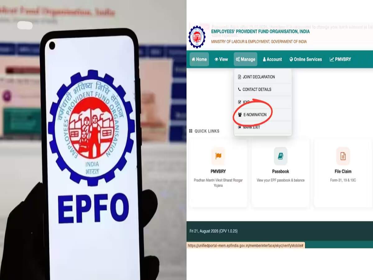 EPFO Account Update: EPFO ​​issues warning for PF withdrawers; stay alert regarding your pension.