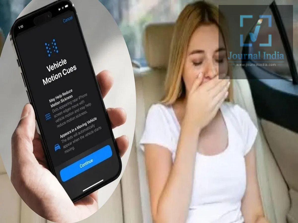 Motion Sickness &ndash; Do you also suffer from motion sickness while traveling? Try this secret iPhone setting to get relief.