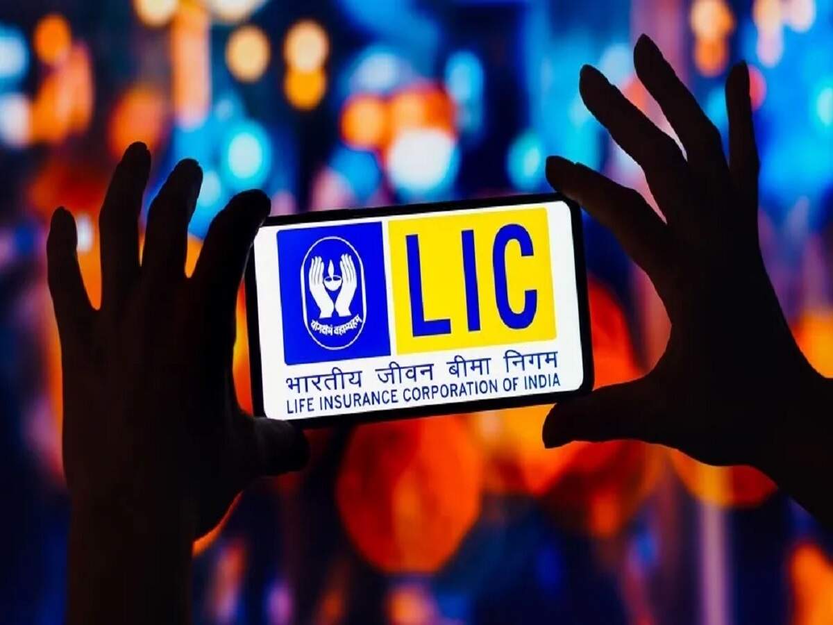 LIC Scheme - LIC is set to launch 3 new pension plans that will provide coverage for critical illnesses like cancer.