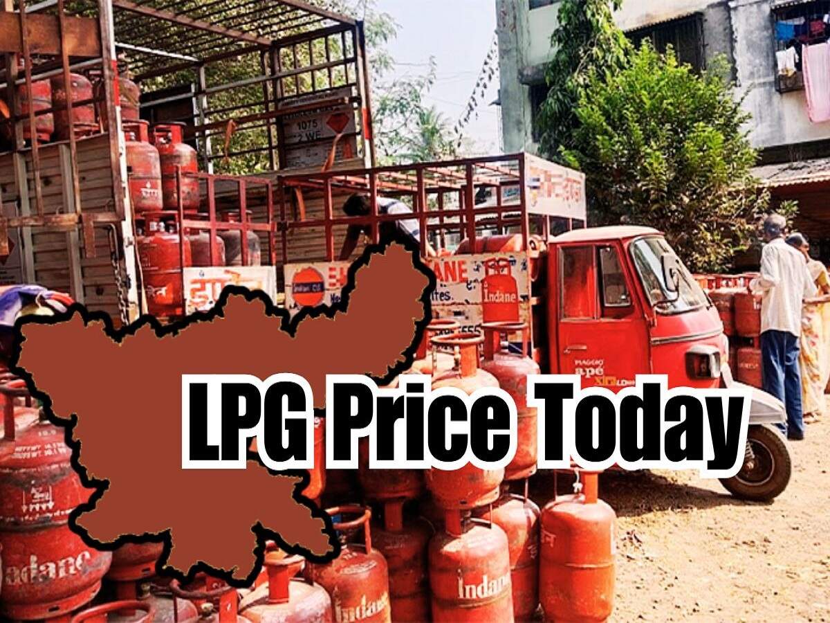 LPG Price Today – Find out the LPG gas price in your city today right away.