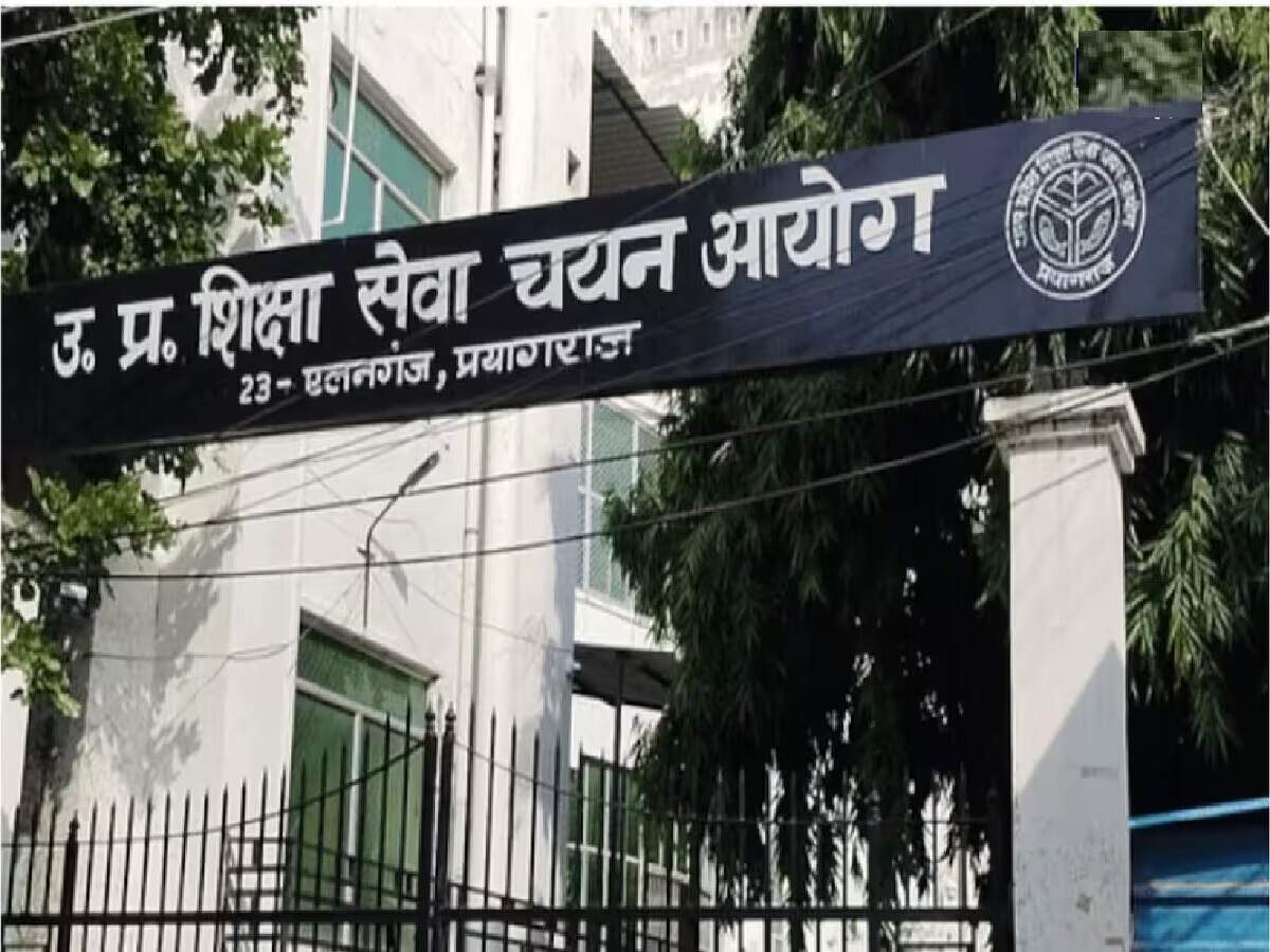 UPESSC Jobs 2026- बम्पर भर्ती, टीचर के 17000 से ज्यादा पदों पर निकली उत्तर प्रदेश भर्ती, आज ही करें आवेदन