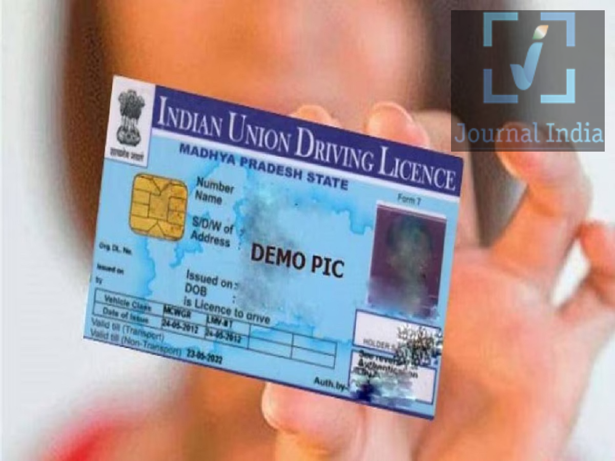 Driving Licence- ड्राइविंग लाइसेंस में बदलना हैं पता, जानिए आसान तरीका दोस्तो दुनिया में किसी भी तरह का वाहन चलाने के लिए ड्राइविंग लाइसेंस की जरूरत होती हैं, जो केवल गाड़ी चलाते समय ही नहीं यह पहचान और पते के प्रमाण के रूप में भी इस्तेमाल किया जाता है। ऐसे में अगर आपके ड्राइविंग लाइसेंस में पुराना या गलत पता दर्ज है, तो भविष्य में चालान, आरसी ट्रांसफर, लाइसेंस रिन्यूअल या अन्य कानूनी प्रक्रियाओं के दौरान परेशानी हो सकती है। ऐसे में ड्राइविंग लाइसेंस में पता बदलने के लिए हर बार RTO कार्यालय जाने की जरूरत नहीं होती। आप घर बैठे भी इसमें एड्रेस बदल सकते हैं, आइए जाने इसकी प्रक्रिया Driving License में Address Change के लिए जरूरी दस्तावेज ऑनलाइन आवेदन शुरू करने से पहले जरूरी दस्तावेजों की स्कैन कॉपी या डिजिटल कॉपी तैयार रखें। आम तौर पर इन दस्तावेजों की आवश्यकता पड़ सकती है: मौजूदा ड्राइविंग लाइसेंस की कॉपी नए पते का प्रमाण, जैसे Aadhaar Card, Passport, Voter ID, Ration Card या Rent Agreement हालिया Electricity, Water या Telephone Bill, यदि इसे पता प्रमाण के रूप में स्वीकार किया जा रहा हो पहचान प्रमाण, जैसे Aadhaar Card, PAN Card या Passport पासपोर्ट साइज फोटो सफेद कागज पर डिजिटल सिग्नेचर Self-Declaration/Medical Declaration के लिए आवश्यक Form 1, जहां लागू हो ध्यान दें: दस्तावेजों और शुल्क की वास्तविक आवश्यकता राज्य, RTO और आवेदन के प्रकार के अनुसार अलग हो सकती है। आवेदन करते समय पोर्टल पर दिखाई गई आवश्यकताओं को जरूर जांचें। घर बैठे DL में Address कैसे बदलें? ड्राइविंग लाइसेंस में पता बदलने के लिए सामान्य प्रक्रिया इस प्रकार है: Parivahan Sarathi Portal खोलें और अपना संबंधित राज्य चुनें। Driving Licence Services या उपलब्ध संबंधित DL service विकल्प पर जाएं। अपना Driving Licence Number और Date of Birth दर्ज करें। Get DL Details पर क्लिक करके अपनी जानकारी सत्यापित करें। उपलब्ध सेवाओं की सूची में Change of Address in DL विकल्प चुनें। नया वर्तमान और स्थायी पता सही-सही दर्ज करें। यदि विकल्प उपलब्ध हो, तो Aadhaar-based e-KYC प्रक्रिया पूरी करें। नए पते का प्रमाण, फोटो, सिग्नेचर और अन्य मांगे गए दस्तावेज अपलोड करें। निर्धारित सरकारी शुल्क का ऑनलाइन भुगतान करें। आवेदन जमा करने के बाद Acknowledgment/Receipt डाउनलोड करके सुरक्षित रखें। आवेदन की स्थिति को पोर्टल के माध्यम से ट्रैक किया जा सकता है। दूसरे राज्य में शिफ्ट होने पर क्या करें? अगर आपने अपना निवास एक राज्य से दूसरे राज्य में स्थानांतरित किया है, तो केवल पता बदलने की सामान्य प्रक्रिया पर्याप्त नहीं हो सकती। ऐसे मामलों में संबंधित RTO से NOC (No Objection Certificate) की आवश्यकता हो सकती है। पुराने RTO से NOC के लिए आवेदन Parivahan Sarathi Portal पर अपना वर्तमान राज्य चुनें। DL Services में जाएं। Driving Licence Number और Date of Birth दर्ज करें। उपलब्ध विकल्पों में Issue of NOC चुनें। नए राज्य और नए RTO की जानकारी दर्ज करें। NOC लेने का कारण बताएं। मांगे गए दस्तावेज अपलोड करें। निर्धारित शुल्क का भुगतान करें। सत्यापन के बाद संबंधित पुराने RTO द्वारा NOC जारी किया जा सकता है। नए राज्य के RTO में NOC कैसे जमा करें? NOC प्राप्त होने के बाद नए राज्य में DL संबंधी प्रक्रिया पूरी करने के लिए: Parivahan Sarathi Portal पर नया राज्य चुनें। DL Services में जाकर Address Change से संबंधित सेवा चुनें। अपना DL Number और Date of Birth दर्ज करें। पुराने RTO से प्राप्त NOC Number और Issue Date दर्ज करें। नया पता भरें। NOC और नए पते का प्रमाण अपलोड करें। निर्धारित शुल्क का ऑनलाइन भुगतान करें। आवेदन जमा करने के बाद विभागीय सत्यापन और अप्रूवल की प्रतीक्षा करें। स्वीकृति के बाद, लागू प्रक्रिया के अनुसार अपडेटेड ड्राइविंग लाइसेंस आपके नए पते पर भेजा जा सकता है। Address Change करते समय इन बातों का रखें ध्यान आवेदन में नाम, जन्मतिथि और DL नंबर जैसी जानकारी ध्यान से भरें। नया पता दस्तावेजों में दर्ज पते के अनुरूप ही दर्ज करें। सभी दस्तावेज स्पष्ट और पढ़ने योग्य होने चाहिए। ऑनलाइन भुगतान की रसीद और आवेदन संख्या सुरक्षित रखें। दूसरे राज्य में शिफ्ट होने पर NOC की आवश्यकता पहले जांच लें। किसी एजेंट या अनधिकृत वेबसाइट के बजाय आधिकारिक Parivahan Sarathi Portal का इस्तेमाल करें। शुल्क, दस्तावेज और प्रक्रिया में राज्य/RTO के अनुसार बदलाव हो सकता है।