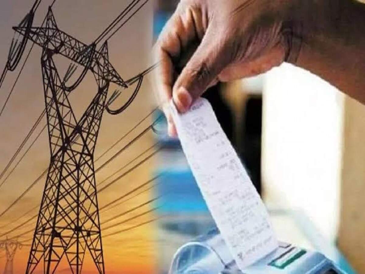 Electricity Bill: Change these fridge and inverter settings immediately to lower your bill—check out these easy tips.