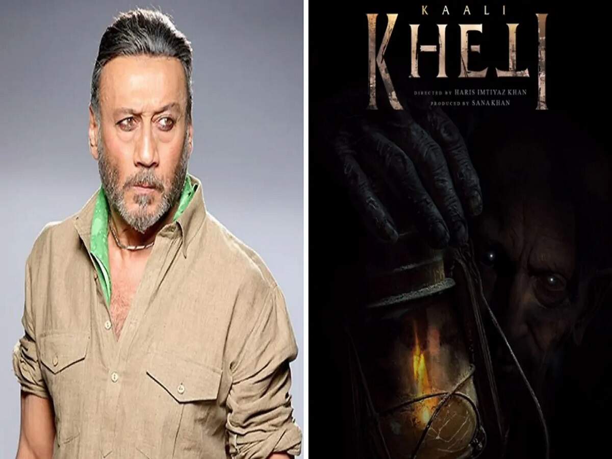 Entertainment News – Jackie Shroff's new film 'Kaali Kheti' to be released on this date; find out all the details.