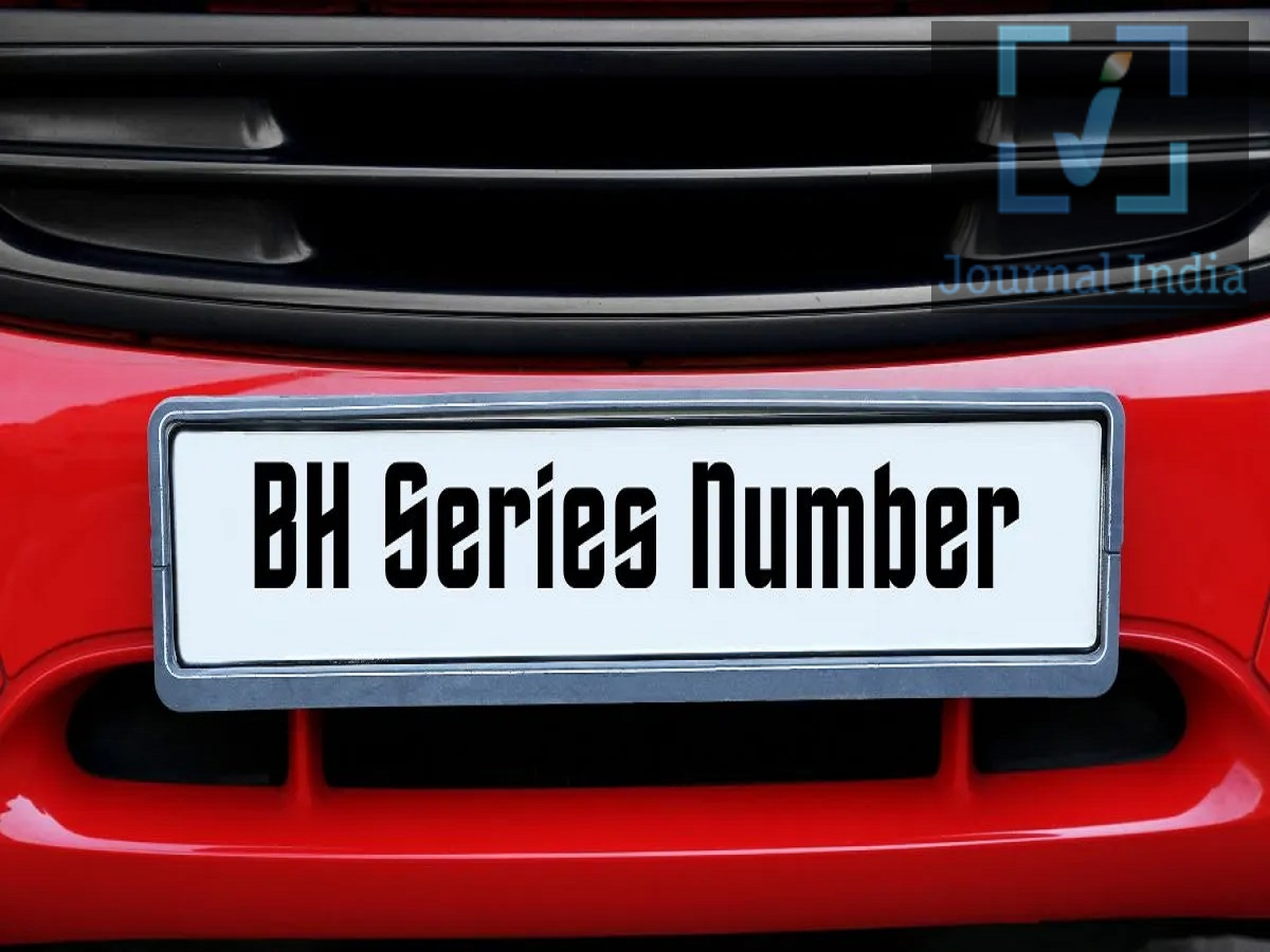 BH Series Number Plate- इसके लिए कौन सकता हैं आवेदन और क्या होते इसके फायदे, आइए जानें दोस्तो अगर आपको अक्सर अपने कामकाज और नौकरी के लिए एक से दूसरे राज्य में जाना पड़ता हैं और आप अपने लिए नई कार लेने की सोच रहे हैं, तो आपके लिए BH सीरीज़ (भारत सीरीज़) नंबर प्लेट गाड़ी की ओनरशिप को बहुत आसान बना सकती है। आम तौर पर होने वाले राज्य-विशिष्ट रजिस्ट्रेशन के उलट, BH रजिस्ट्रेशन को इस तरह से डिज़ाइन किया गया है कि योग्य गाड़ी मालिक अपनी गाड़ी का इस्तेमाल पूरे भारत में कर सकें, आइए जानते हैं इसके बारे में पूरी डिटेल्स यहाँ BH नंबर प्लेट, योग्यता, फ़ायदों, ज़रूरी डॉक्यूमेंट्स, फ़ीस और अप्लाई करने के प्रोसेस के बारे में सब कुछ बताया गया है। BH सीरीज़ नंबर प्लेट क्या है?  BH सीरीज़ नंबर प्लेट उन लोगों के लिए गाड़ी के रजिस्ट्रेशन को आसान बनाने के लिए शुरू की गई थी जो अपनी नौकरी की वजह से अक्सर राज्यों के बीच आते-जाते रहते हैं।  यह खास तौर पर योग्य सरकारी कर्मचारियों, डिफ़ेंस कर्मियों और कुछ प्राइवेट सेक्टर के संगठनों के कर्मचारियों के लिए फ़ायदेमंद हो सकता है जो तय शर्तों को पूरा करते हैं। BH नंबर प्लेट के लिए कौन योग्य है? BH सीरीज़ रजिस्ट्रेशन उन योग्य लोगों के लिए उपलब्ध है जो सड़क परिवहन और राजमार्ग मंत्रालय (MoRTH) के तय नियमों को पूरा करते हैं। आम तौर पर, योग्य कैटेगरी में ये शामिल हैं: डिफ़ेंस कर्मी, जिसमें आर्मी, नेवी और एयर फ़ोर्स के सदस्य शामिल हैं। केंद्र सरकार के विभागों और संगठनों के कर्मचारी। राज्य सरकार के विभागों के कर्मचारी, बशर्ते वे योग्यता शर्तों को पूरा करते हों। कुछ प्राइवेट सेक्टर की कंपनियों और संगठनों के कर्मचारी जिनके ऑफ़िस चार या उससे ज़्यादा राज्यों या केंद्र शासित प्रदेशों में हैं। अन्य कैटेगरी जो BH सीरीज़ के लागू नियमों के तहत आती हैं। योग्यता, नौकरी और डॉक्यूमेंटेशन की ज़रूरी शर्तों पर निर्भर करती है। इसलिए, अप्लाई करने से पहले आवेदकों को MoRTH/Vahan की लेटेस्ट ज़रूरतों को देख लेना चाहिए। BH सीरीज़ नंबर प्लेट के क्या फ़ायदे हैं? BH रजिस्ट्रेशन का सबसे बड़ा फ़ायदा यह है कि इससे अलग-अलग राज्यों के बीच गाड़ी की ओनरशिप ज़्यादा सुविधाजनक हो जाती है। 1. राज्य बदलने के बाद दोबारा रजिस्ट्रेशन की ज़रूरत नहीं अगर BH गाड़ी का कोई योग्य मालिक दूसरे राज्य में जाता है, तो आम तौर पर सिर्फ़ जगह बदलने की वजह से नया राज्य रजिस्ट्रेशन लेने की ज़रूरत नहीं होती। 2. पूरे देश में मान्यता BH रजिस्ट्रेशन का मकसद पूरे भारत में इस्तेमाल करना है, जिससे उन लोगों के लिए आसानी होती है जिनकी नौकरी में अक्सर ट्रांसफ़र या जगह बदलना शामिल होता है।  3. राज्यों के बीच आसानी से आना-जाना  सरकारी कर्मचारी, डिफेंस के लोग और प्राइवेट सेक्टर के योग्य कर्मचारी, जिन्हें अक्सर एक राज्य से दूसरे राज्य जाना पड़ता है, वे रेगुलर स्टेट रजिस्ट्रेशन ट्रांसफर करने से जुड़ी कई प्रशासनिक परेशानियों से बच सकते हैं। 4. ऑनलाइन एप्लीकेशन की सुविधा BH सीरीज़ रजिस्ट्रेशन प्रोसेस 'वाहन' (Vahan) पोर्टल के ज़रिए शुरू किया जा सकता है। योग्य आवेदक अधिकृत ऑटोमोबाइल डीलर से भी मदद ले सकते हैं। BH रोड टैक्स कैसे भरा जाता है? BH सीरीज़ का मतलब यह नहीं है कि गाड़ी के मालिक को रोड टैक्स से हमेशा के लिए छूट मिल गई है। इसके बजाय, लागू मोटर व्हीकल टैक्स BH सीरीज़ के नियमों के अनुसार भरा जाता है। आम तौर पर, यह टैक्स एक बार में लंबी अवधि के लिए नहीं, बल्कि समय-समय पर भरा जाता है, जैसा कि रेगुलर स्टेट रजिस्ट्रेशन में होता है। सही रकम गाड़ी की इनवॉइस कीमत, फ्यूल का प्रकार और लागू टैक्स नियमों जैसे कारकों पर निर्भर करती है।