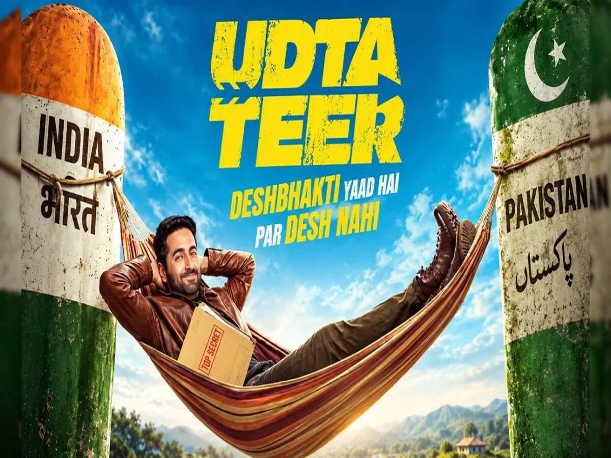Entertainment News – Ayushmann and Sara’s ‘Udta Teer’ postponed again; find out when it will be released.
