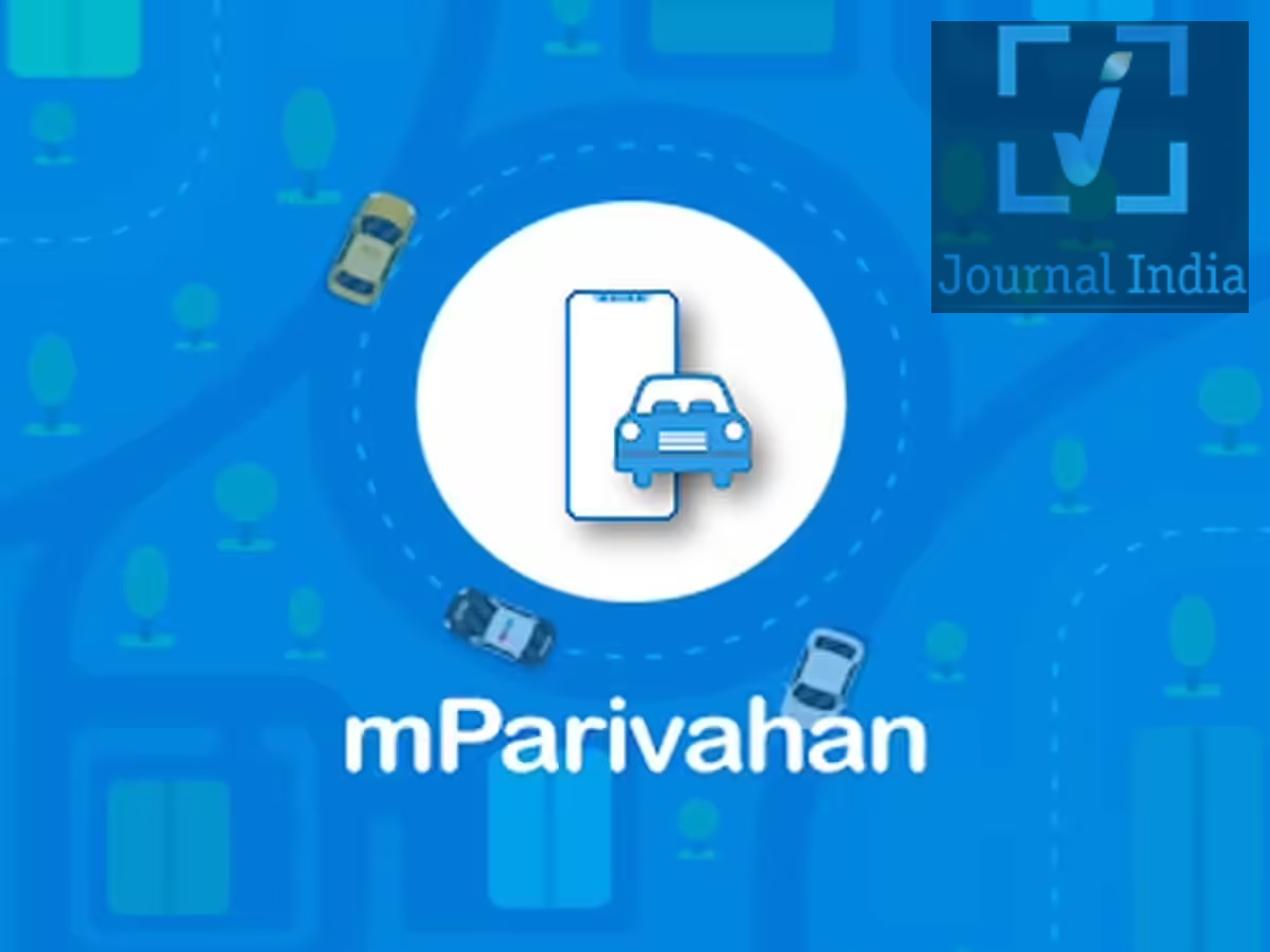 mParivahan Update &ndash; How to check vehicle details on the mParivahan app; let&rsquo;s find out.