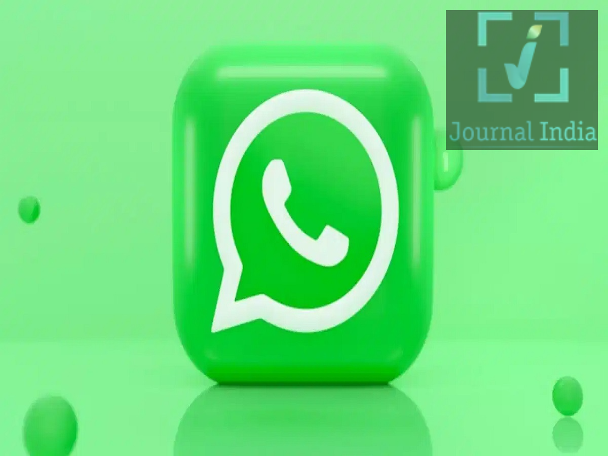 WhatsApp Update &ndash; No more worries about WhatsApp backups; data can be backed up without using iCloud storage.