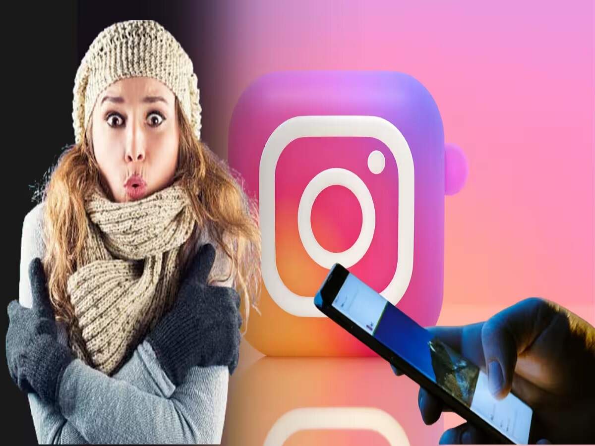 Instagram Tips: Here’s how you can keep an eye on what your children are watching on Instagram.
