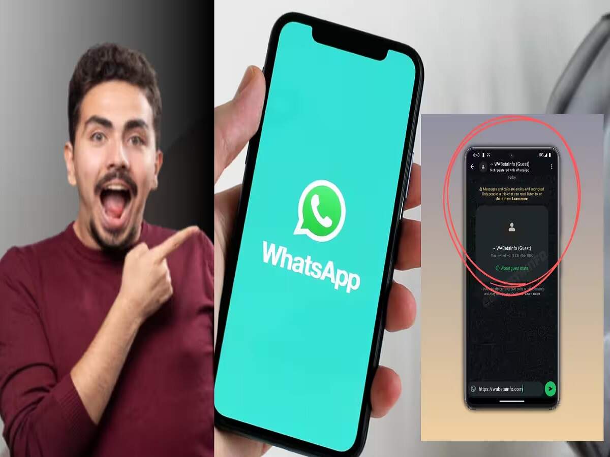 WhatsApp Update – A WhatsApp feature that lets you make calls without even creating an account