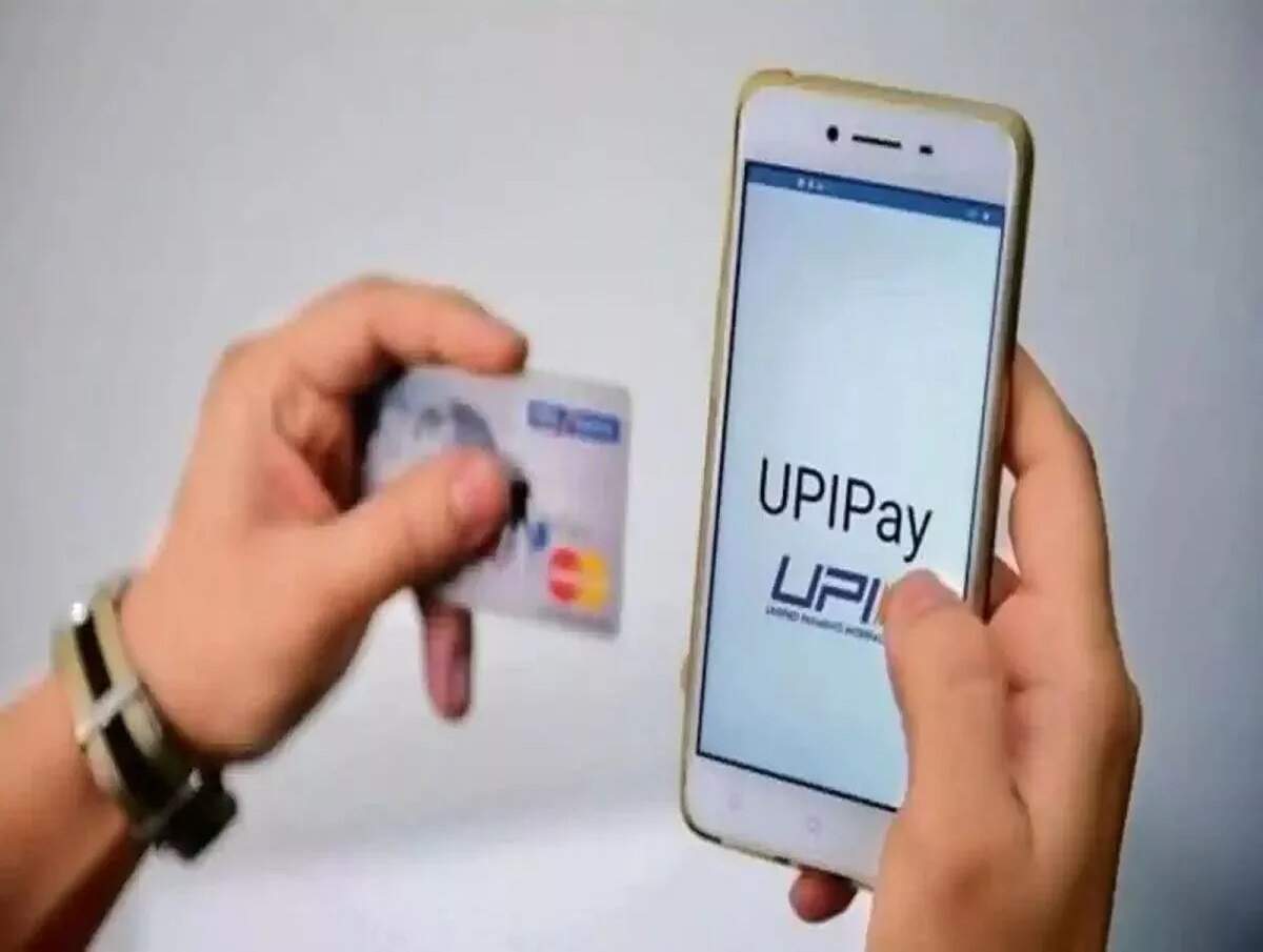 UPI Service- आप बिना इंटरनेट के पैसे कैसे भेजे, जानिए कैसे ऑन करें यह सर्विस
