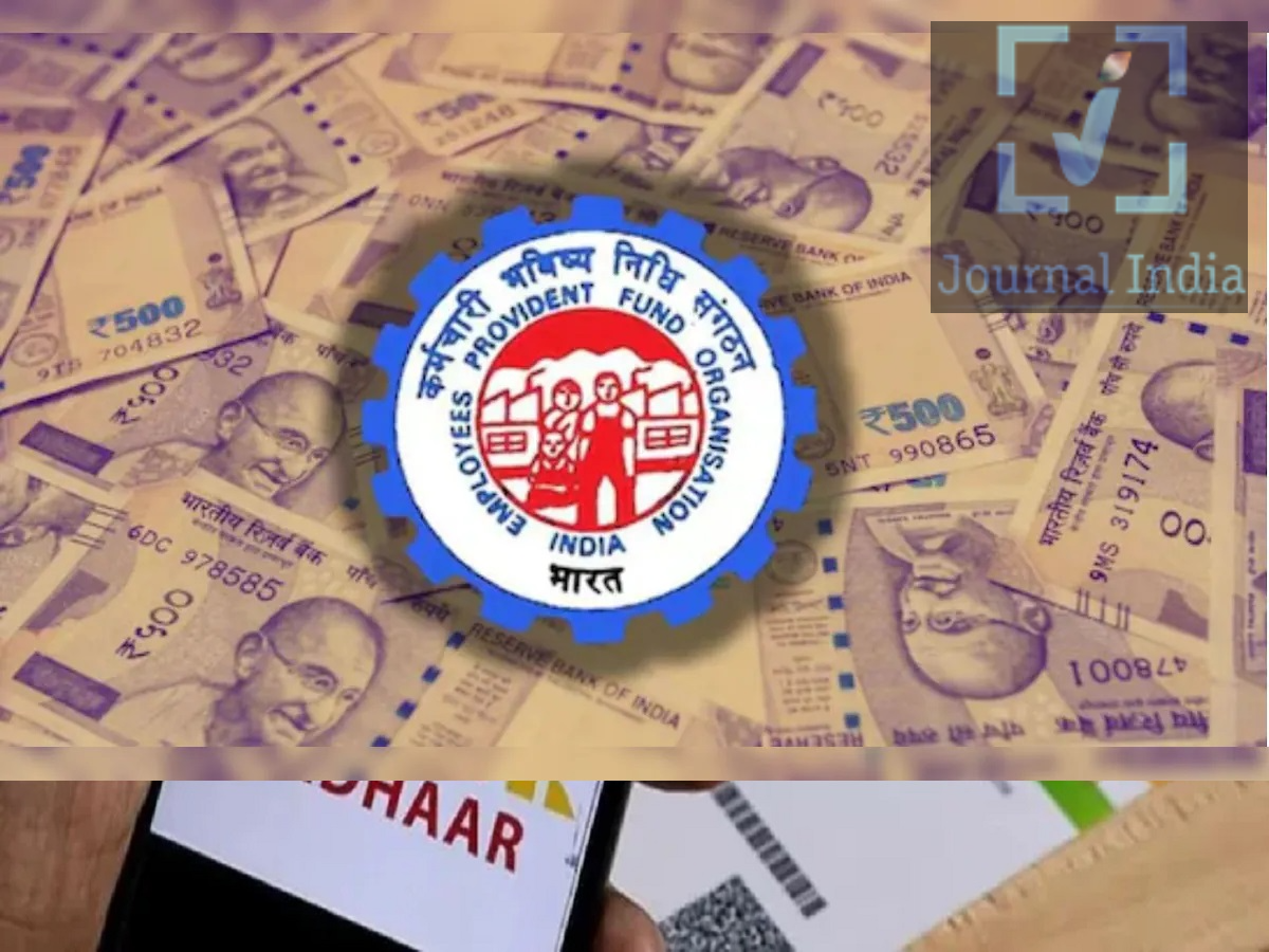 EPFO Account Update- EPFO ने जारी की PF निकालने वालों के लिए चेतावनी, पेंशन को लेकर रहें अलर्ट दोस्तो अगर आप एक नौकरीपैशा व्यक्ति हैं और नौकरी बदल रहे हैं, इसके लिए आप PF निकाल लिया हैं, तो केवल EPF बैलेंस पर ध्यान देना पर्याप्त नहीं है। आपके EPS यानी Employee Pension Scheme से जुड़ा सर्विस रिकॉर्ड भी उतना ही महत्वपूर्ण है। नौकरी बदलने के दौरान अगर पिछली नौकरी की पेंशन योग्य सेवा नए रिकॉर्ड से सही तरीके से लिंक नहीं होती है, तो भविष्य में पेंशन का लाभ लेने में परेशानी हो सकती है। आइए जानते हैं पूरी डिटेल्स EPF और EPS में क्या अंतर है? EPF और EPS दोनों ही कर्मचारी भविष्य निधि संगठन (EPFO) से जुड़ी सामाजिक सुरक्षा व्यवस्था का हिस्सा हैं, लेकिन दोनों का उद्देश्य अलग है। EPF यानी Employees' Provident Fund में जमा राशि कर्मचारी के लिए रिटायरमेंट फंड तैयार करती है। इस राशि पर ब्याज भी मिलता है और निर्धारित नियमों के तहत कर्मचारी इसे निकाल सकता है। वहीं EPS यानी Employees' Pension Scheme का मुख्य उद्देश्य कर्मचारी की पेंशन से जुड़ी सेवा का रिकॉर्ड बनाए रखना है। अलग-अलग नौकरियों में की गई पात्र सेवा को जोड़कर पेंशन की पात्रता तय की जाती है। PF निकालने के बाद EPS सर्विस क्यों जरूरी है? PF की पूरी राशि निकाल लेने का मतलब यह नहीं है कि आपकी EPS सर्विस भी खत्म हो गई। अगर आपने नौकरी बदली है, तो पिछली नौकरी में की गई पेंशन योग्य सेवा को नए रोजगार रिकॉर्ड से जोड़ना जरूरी है। EPS के तहत आम तौर पर 10 साल की पात्र सेवा पूरी होने पर मासिक पेंशन के लिए पात्रता बनती है। इसलिए अगर अलग-अलग नौकरियों की सर्विस हिस्ट्री सही तरीके से दर्ज नहीं हुई, तो आपकी कुल पेंशन योग्य सेवा कम दिखाई दे सकती है। उदाहरण के तौर पर, अगर किसी कर्मचारी ने कई कंपनियों में काम किया है और हर नौकरी की EPS सेवा सही तरीके से जुड़ी हुई है, तो उसकी पात्र सेवा का रिकॉर्ड आगे पेंशन की गणना में काम आ सकता है। क्या PF निकालने के बाद EPS सर्विस बाद में जुड़ सकती है? अगर आपने PF की राशि निकाल ली है और बाद में पता चलता है कि पुरानी EPS सर्विस नए रिकॉर्ड से लिंक नहीं हुई थी, तो इसे सुधारने का रास्ता मौजूद हो सकता है। ऐसे मामलों में EPFO की प्रक्रिया के अनुसार Form 13 के माध्यम से पिछली नौकरी की सर्विस को नए खाते से लिंक कराने का प्रयास किया जा सकता है। हालांकि, आवेदन करने से पहले अपने UAN और रोजगार रिकॉर्ड की सभी जानकारी अच्छी तरह जांच लेना जरूरी है। EPS ट्रांसफर के समय इन गलतियों से बचें EPS सर्विस रिकॉर्ड को सही रखने के लिए कुछ महत्वपूर्ण बातों का ध्यान रखें: अपने UAN से जुड़ी व्यक्तिगत जानकारी सही और अपडेट रखें। KYC में नाम, जन्मतिथि और अन्य जरूरी जानकारी में किसी तरह की गलती न हो। पुराने और नए रोजगार रिकॉर्ड में आपका नाम और दूसरी जरूरी जानकारियां एक जैसी होनी चाहिए। पिछली नौकरी की Date of Exit सही दर्ज है या नहीं, इसकी जांच करें। अलग-अलग रोजगार से जुड़ी सर्विस हिस्ट्री को ध्यान से चेक करें। Form 13 जमा करने से पहले सभी जानकारी को अच्छी तरह सत्यापित करें। नौकरी बदलने के बाद केवल PF बैलेंस ही नहीं, बल्कि EPS सर्विस रिकॉर्ड पर भी नजर रखें। EPFO में Date of Exit कैसे अपडेट करें? अगर आपकी पिछली नौकरी की Date of Exit अपडेट नहीं हुई है या रिकॉर्ड में गलत तारीख दिखाई दे रही है, तो इसे EPFO की ऑनलाइन सुविधा के जरिए ठीक करने का प्रयास किया जा सकता है। इसके लिए सबसे पहले EPFO Member Portal पर अपने UAN और पासवर्ड की मदद से लॉगिन करें। इसके बाद: पोर्टल में लॉगिन करने के बाद Manage सेक्शन में जाएं। यहां उपलब्ध Mark Exit विकल्प को चुनें। संबंधित PF खाते और पिछली नौकरी की जानकारी को जांचें। नौकरी छोड़ने की सही तारीख दर्ज करें। नौकरी छोड़ने का सही कारण चुनें। मांगी गई जानकारी पूरी करने के बाद प्रक्रिया को आगे बढ़ाएं। Aadhaar आधारित OTP वेरिफिकेशन पूरा करके अनुरोध सबमिट करें। नौकरी बदलते समय सिर्फ PF बैलेंस पर ध्यान न दें नौकरी बदलने के बाद PF से जुड़ी प्रक्रिया को केवल पैसे निकालने या ट्रांसफर करने तक सीमित नहीं रखना चाहिए। EPF बैलेंस के साथ EPS सर्विस हिस्ट्री भी भविष्य के लिए बेहद महत्वपूर्ण है। अगर आपकी अलग-अलग नौकरियों की पेंशन योग्य सेवा सही तरीके से दर्ज और लिंक है, तो भविष्य में EPS पेंशन की पात्रता तय करने में यह रिकॉर्ड महत्वपूर्ण भूमिका निभा सकता है। इसलिए PF निकालने के बाद भी अपने UAN, Date of Exit और EPS सर्विस रिकॉर्ड की समय-समय पर जांच करते रहें।