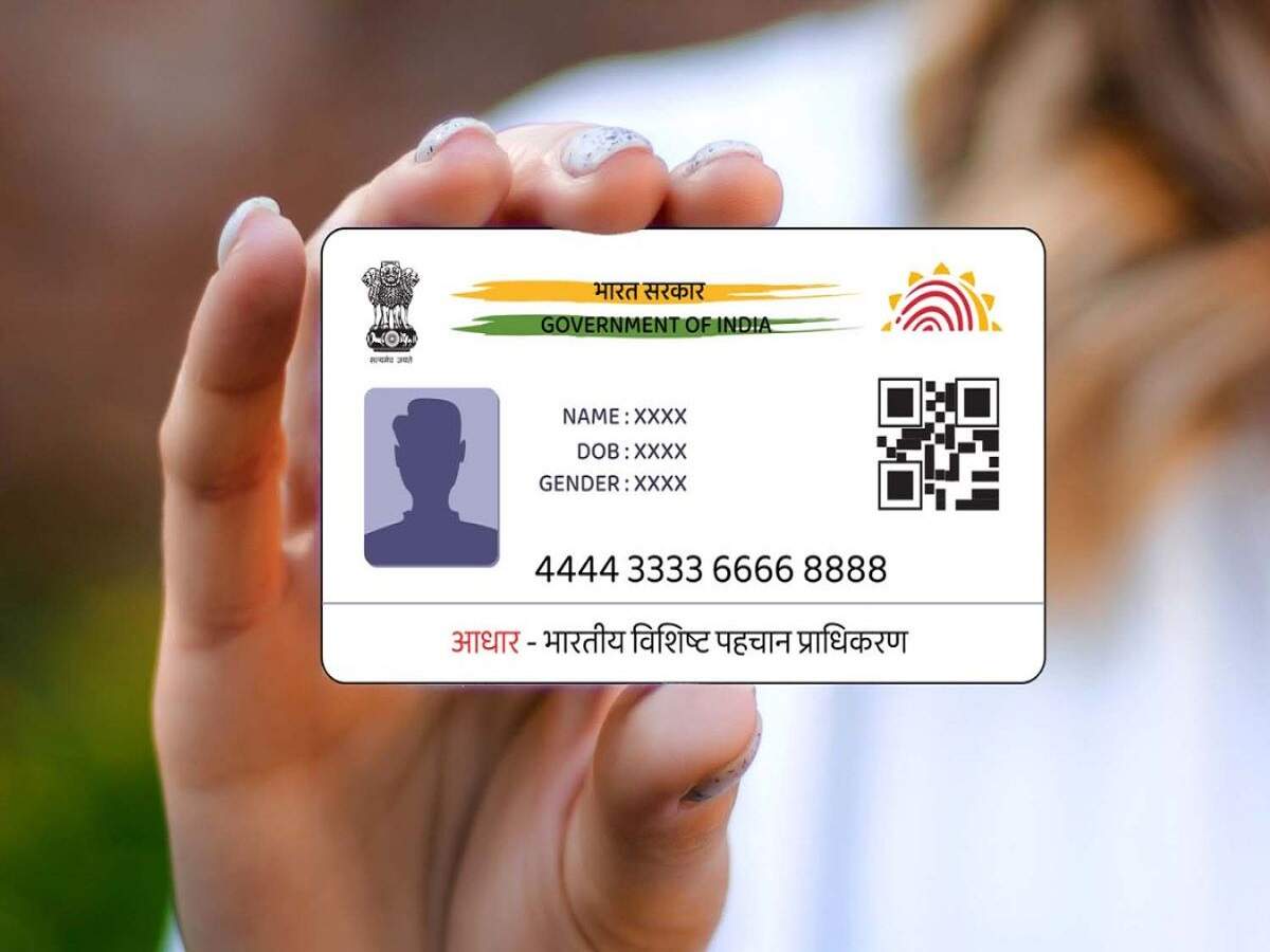 Aadhaar Card Update: What should be done with the Aadhaar card of a family member who has passed away? Let’s find out how to deactivate it.