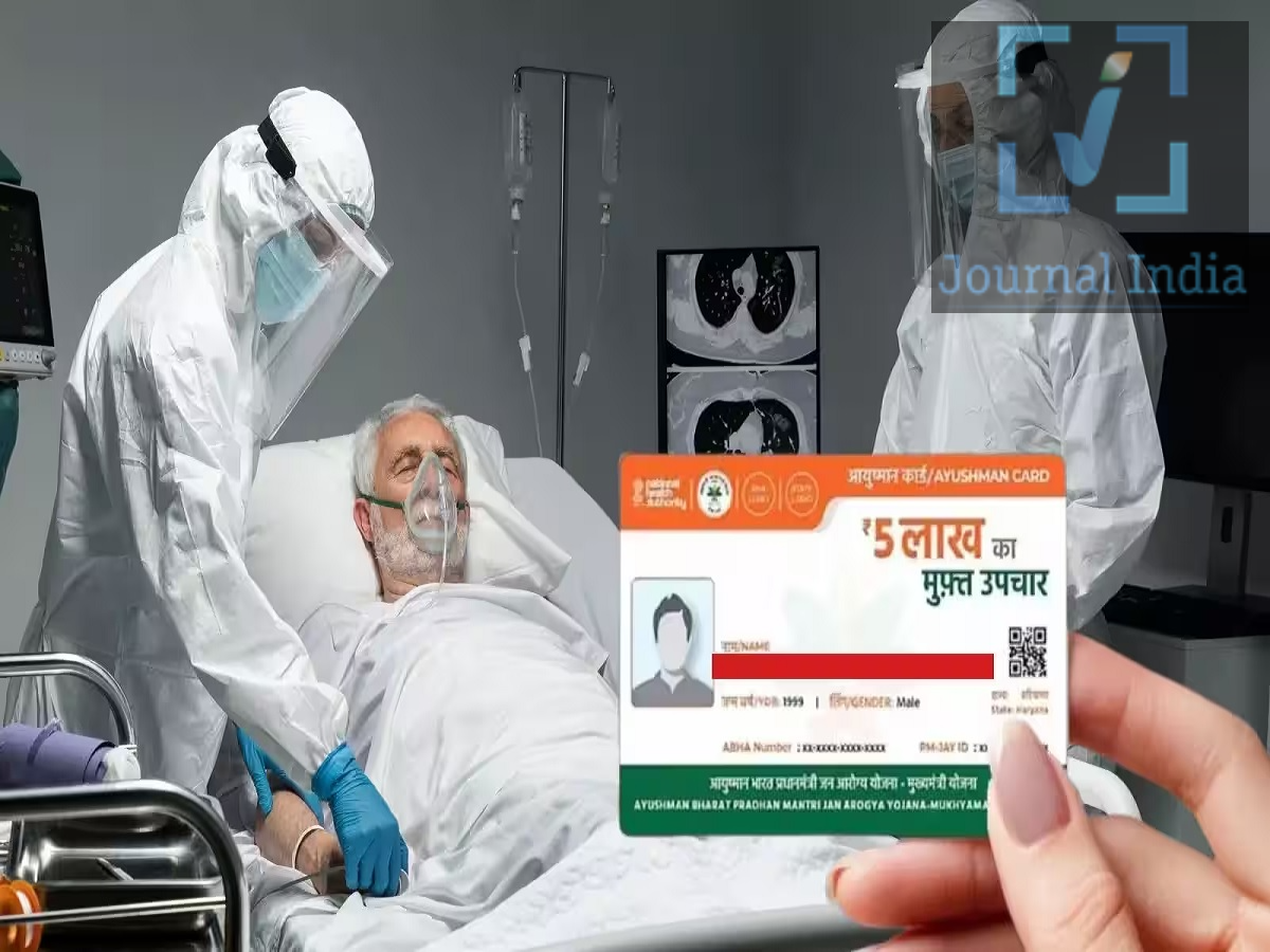 AB PM-JAY- अस्पताल में आयुष्मान कार्ड से इलाज करने से मना कर रहे हैं, तो यहां करें शिकायत दोस्तो भारतीय सरकार देश के आर्थिक रूप से कमजोर लोगों के लिए विभिन्न प्रकार की योजनाएं चलाते हैं, जिनका उद्देश्य इन लोगो की मदद करना और जीवनशैली में सुधार लाना हैं, ऐसी ही एक योजना हैं आयुष्मान भारत प्रधानमंत्री जन आरोग्य योजना (AB PM-JAY), जो पात्र लाभार्थियों को योजना के अंतर्गत आने वाली चिकित्सा प्रक्रियाओं के लिए अस्पतालों में कैशलेस इलाज की सुविधा देती है। इस योजना के तहत, पात्र परिवारों को हर साल ₹5 लाख तक का स्वास्थ्य कवरेज मिल सकता है।  कभी-कभी लाभार्थियों को ऐसी स्थिति का सामना करना पड़ सकता है जहाँ कोई अस्पताल इलाज करने से मना कर दे या योजना के अंतर्गत आने वाली सेवाओं के लिए पैसे की मांग करे। तो आप आधिकारिक शिकायत निवारण माध्यमों (grievance channels) के ज़रिए अपनी शिकायत दर्ज करा सकते हैं। आयुष्मान कार्ड योजना के तहत कौन से अस्पताल मुफ्त इलाज की सुविधा देते हैं? आयुष्मान कार्ड धारक योजना से जुड़े अस्पतालों में कैशलेस इलाज करा सकते हैं। इनमें पूरे भारत के पात्र सरकारी अस्पताल और योजना में शामिल निजी अस्पताल आते हैं। इसमें सभी अस्पताल शामिल नहीं होते हैं, और मुफ्त इलाज केवल उन्हीं सेवाओं के लिए मिलता है जो योजना के दिशा-निर्देशों के अनुसार पात्र हैं और कवर की गई हैं। अस्पताल जाने से पहले, लाभार्थियों को यह जांच लेना चाहिए कि वह अस्पताल आयुष्मान भारत योजना के तहत पंजीकृत है या नहीं। आयुष्मान कार्ड से जुड़े अस्पतालों की सूची कैसे देखें आधिकारिक अस्पताल खोज पोर्टल (hospital search portal) पर जाएँ: https://hem.nha.gov.in/search अपना राज्य और ज़िला चुनें या मांगी गई अन्य जानकारी दर्ज करें। योजना के तहत सूचीबद्ध अस्पतालों को खोजें। अस्पताल जाने से पहले यह पक्का कर लें कि वह अस्पताल योजना से जुड़ा है और वहाँ ज़रूरी इलाज की सुविधा उपलब्ध है। अगर कोई अस्पताल मुफ्त इलाज देने से मना कर दे, तो कहाँ शिकायत करें?  अगर योजना से जुड़ा कोई अस्पताल किसी पात्र लाभार्थी को योजना के अंतर्गत आने वाला इलाज देने से मना करता है, या कवर की गई सेवाओं के लिए पैसे की मांग करता है, तो आप आयुष्मान भारत हेल्पलाइन से संपर्क कर सकते हैं। राष्ट्रीय हेल्पलाइन नंबर: 14555 शिकायत दर्ज करने में मदद और मार्गदर्शन पाने के लिए इस हेल्पलाइन पर कॉल करें। आप नेशनल हेल्थ अथॉरिटी (National Health Authority) के आधिकारिक शिकायत निवारण माध्यमों का भी उपयोग कर सकते हैं।