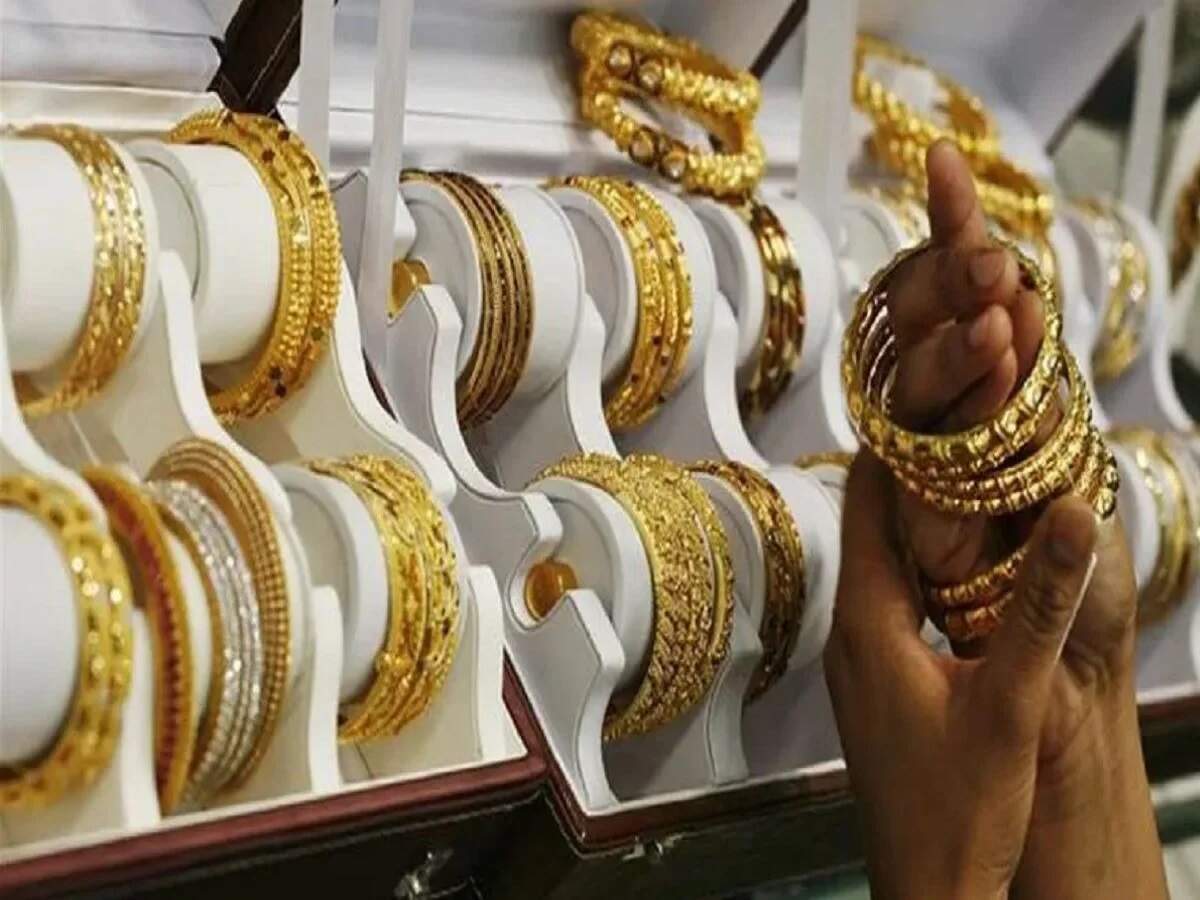 Gold Price – What is the price of gold in Jaipur today? Click once to find out.