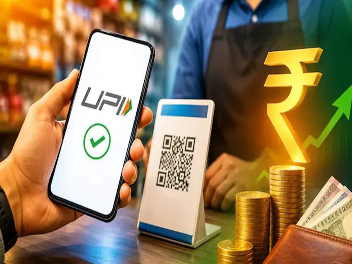 UPI Charges Rules – Rules related to UPI will change in October; charges ranging from ₹5 to ₹300 will apply to transactions exceeding ₹2,000.