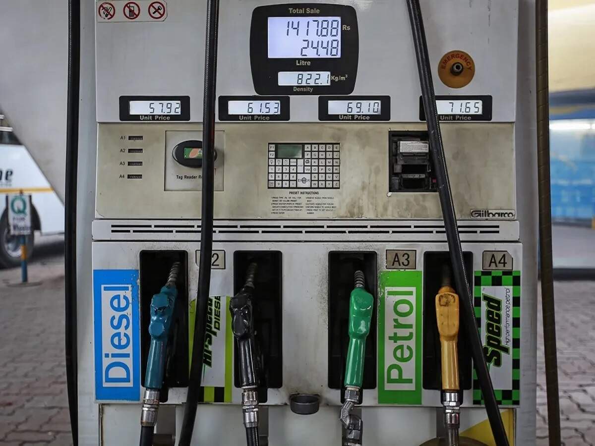Petrol and Diesel Prices – Petrol and diesel have become cheaper in these cities; find out the rates in your city.