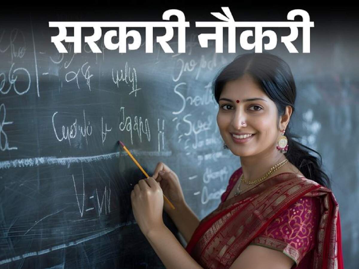 UPESSC Jobs 2026- बम्पर भर्ती, टीचर के 17000 से ज्यादा पदों पर निकली उत्तर प्रदेश भर्ती, आज ही करें आवेदन
