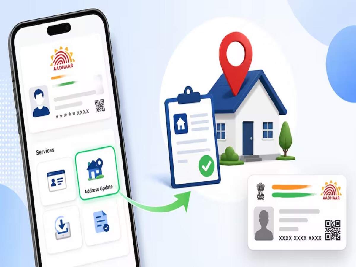 Aadhaar Update – Need to change the address on your Aadhaar card? Here’s how to update it online from the comfort of your home.