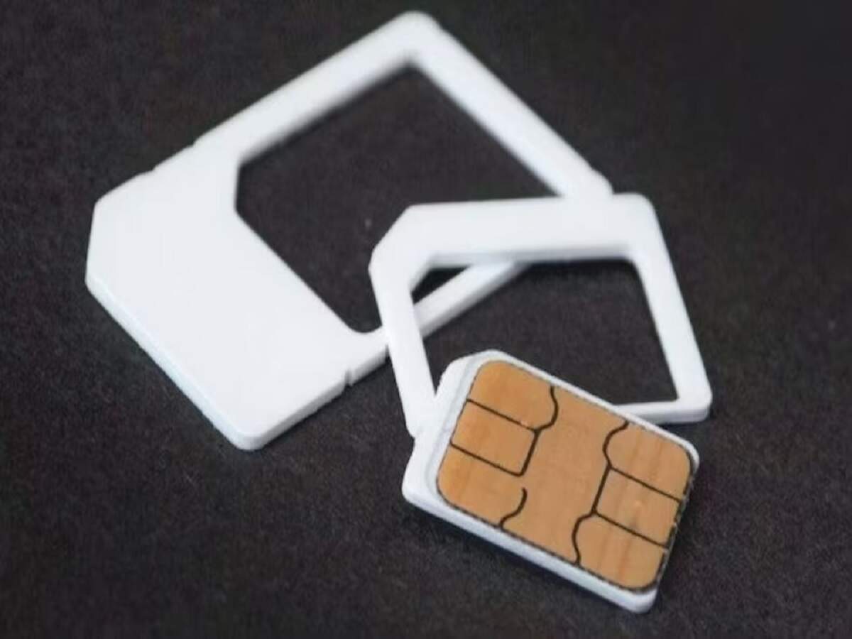 SIM Card Update: Misusing a SIM card could lead to a fine of ₹50 lakh.