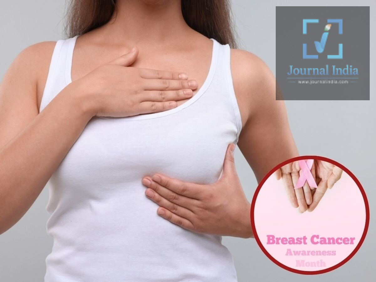 Health Tips: Your daily habits can protect you from breast cancer&mdash;let's find out how.