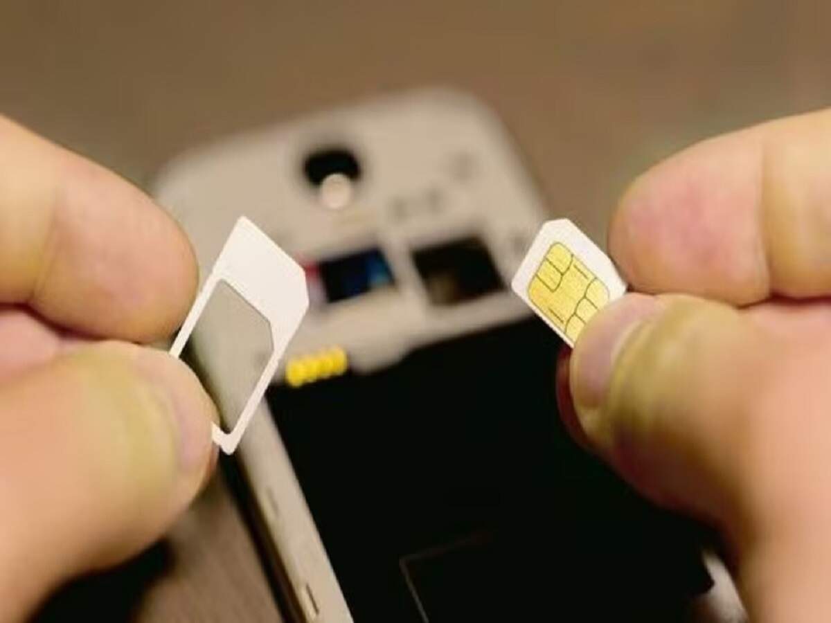 Sim Card Limit- एक ID पर कितने सिम ले सकते हैं, जानिए सरकार का नियम