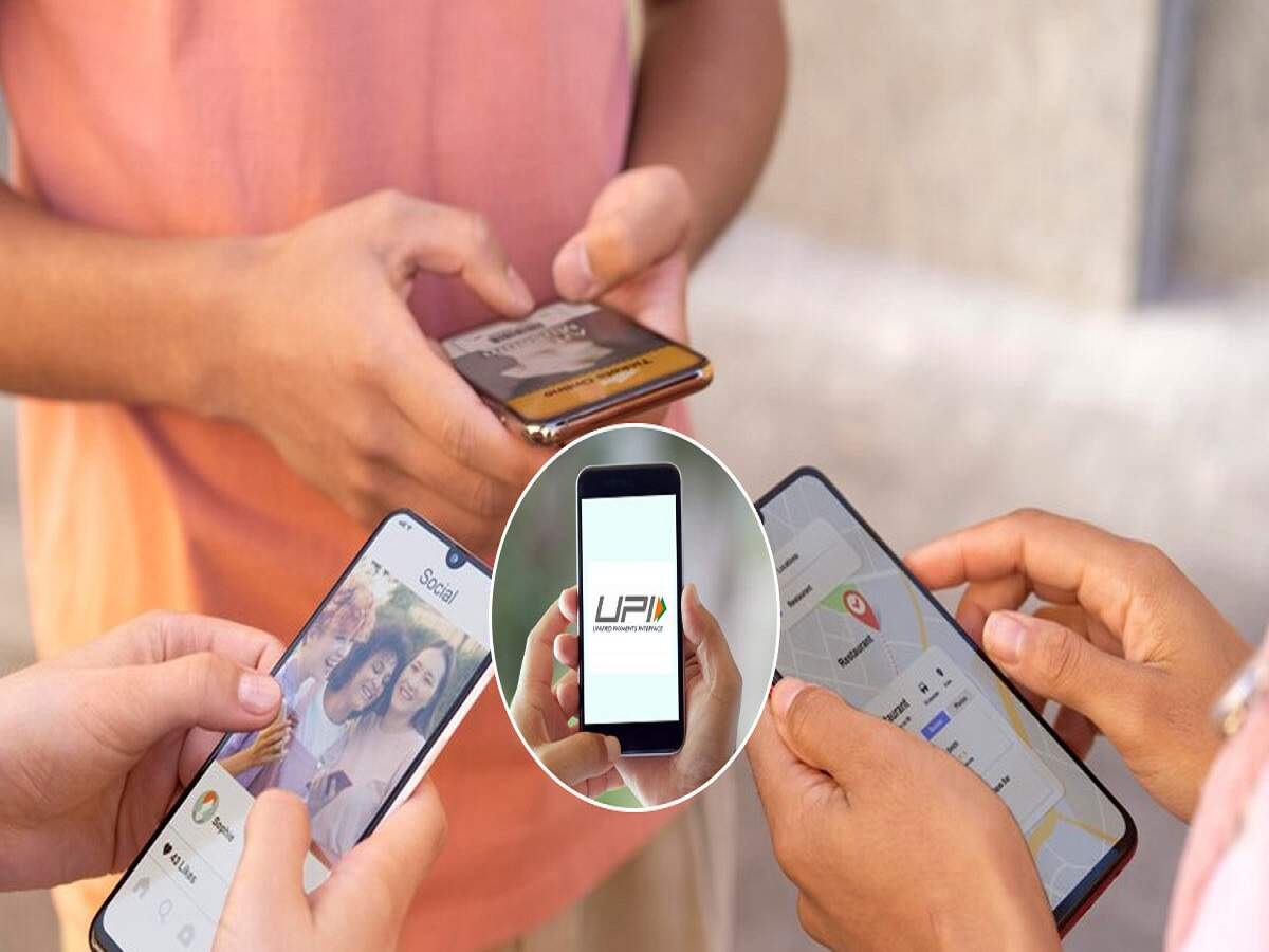 Linking Multiple UPI Accounts: Let’s find out how many UPI accounts you can operate using a single mobile number.