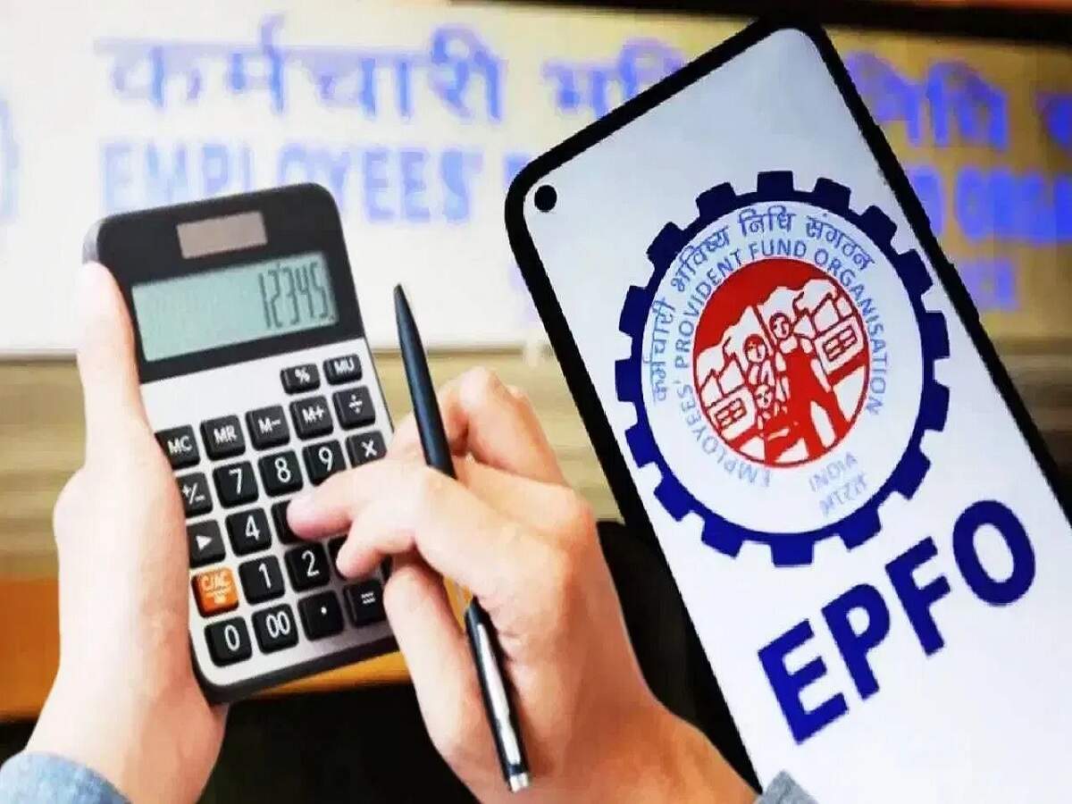 EPFO Update: Get full EPFO details on WhatsApp; learn the easy way to join.