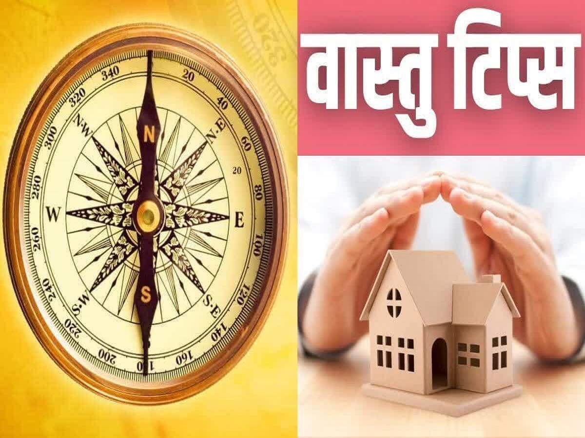 Vastu Tips: Does your pocket remain empty despite earning lakhs? Try these remedies today.
