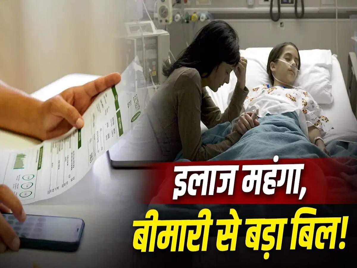 Hospital Expenses: How much more expensive are private hospitals compared to government hospitals, and which specific charges are higher?