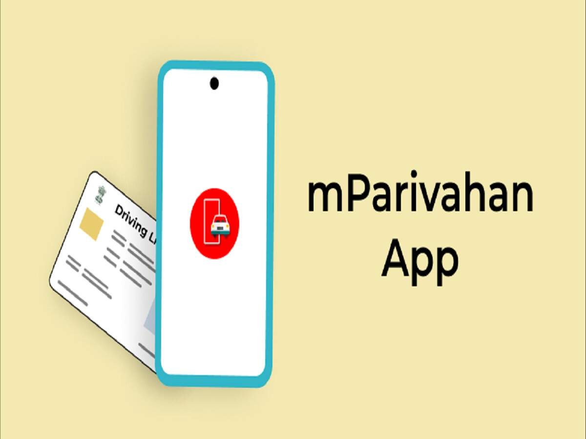 mParivahan Update – How to check vehicle details on the mParivahan app; let’s find out.