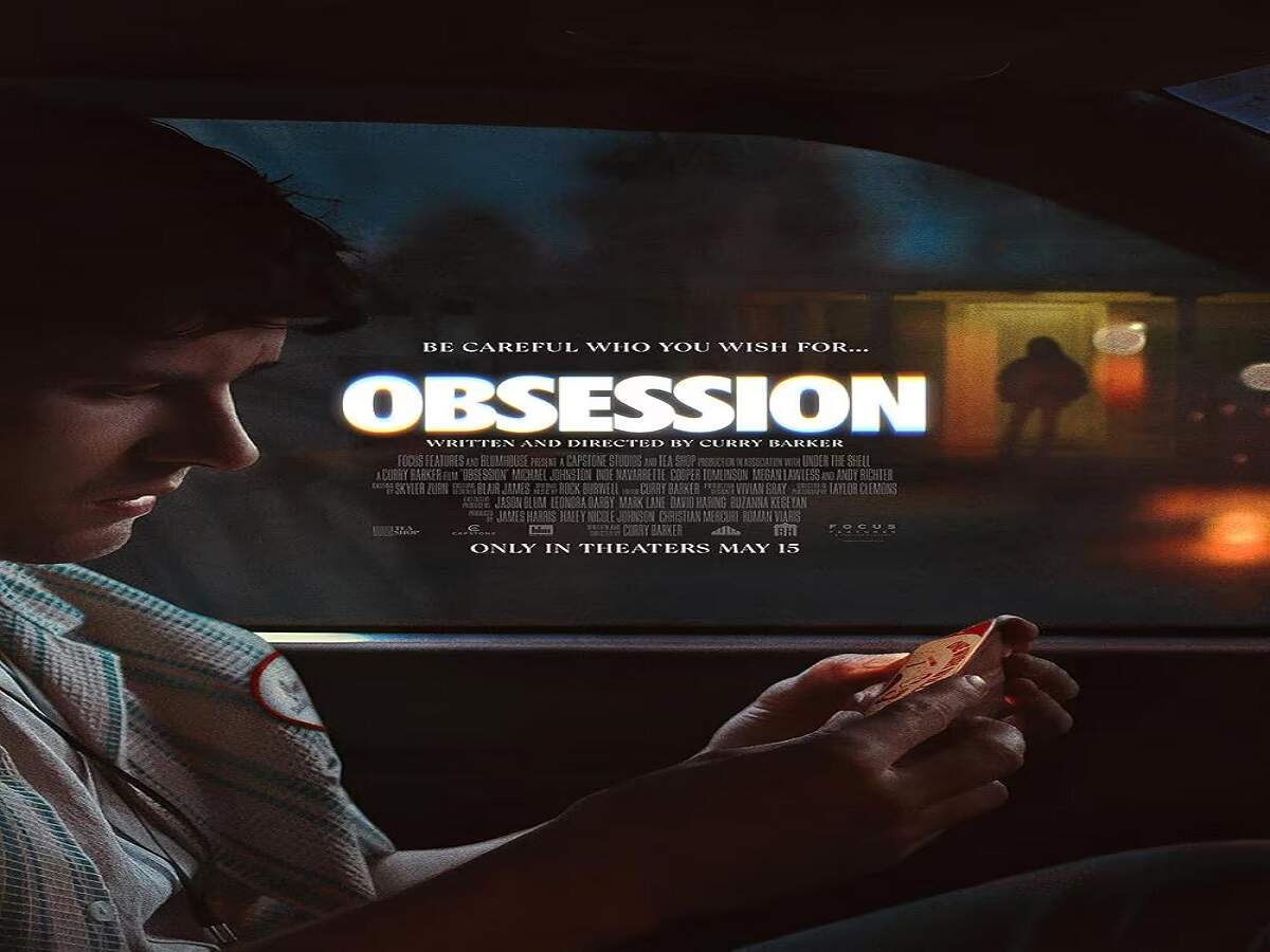Entertainment News- OTT पर इस दिन रिलीज होगी हॉरर फिल्म Obsession, नोट कर लिजिए डेट