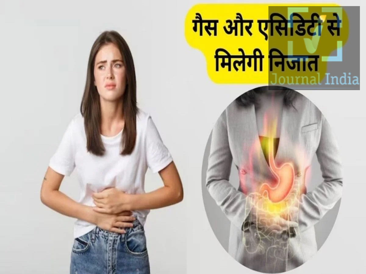 Health Tips: Troubled by acidity? Doing these 3 things will bring relief.