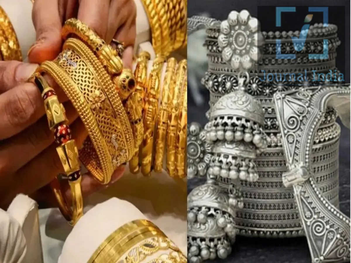 Gold and Silver Prices &ndash; Gold and silver rates have dropped; check the prices in your city.
