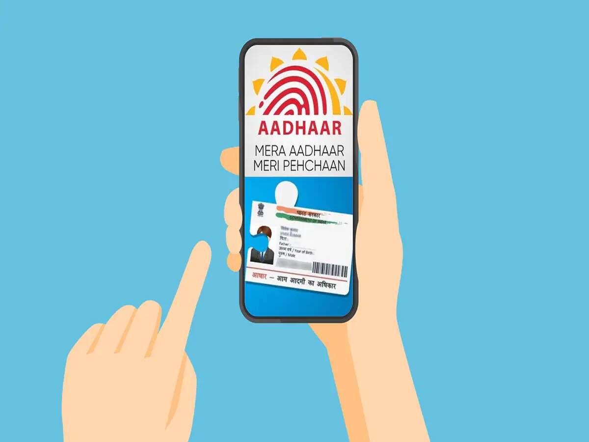 Aadhaar Card Update: Link your email ID to your Aadhaar card for free—here is the easy process.