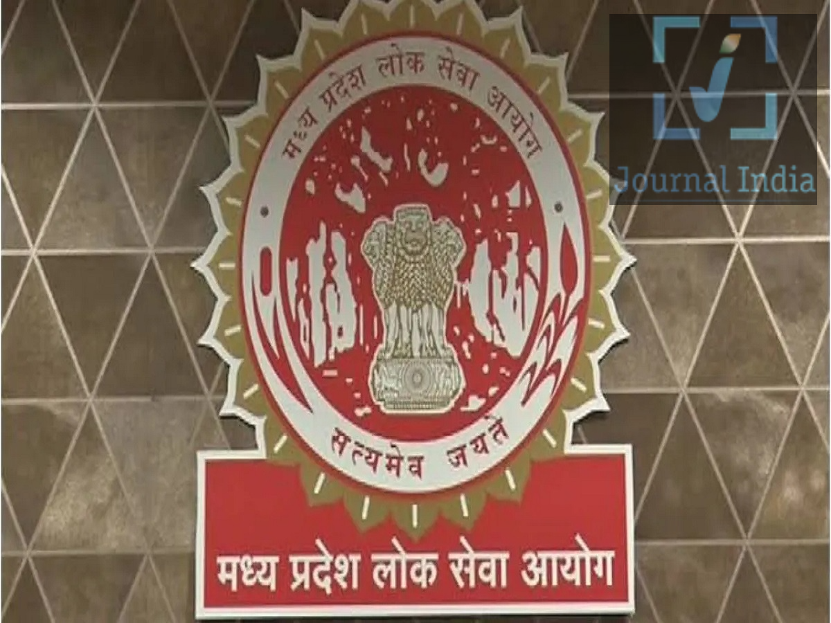 MPPSC Recruitment 2026: MPPSC has announced recruitment for the post of Assistant District Prosecution Officer; apply by July 24.