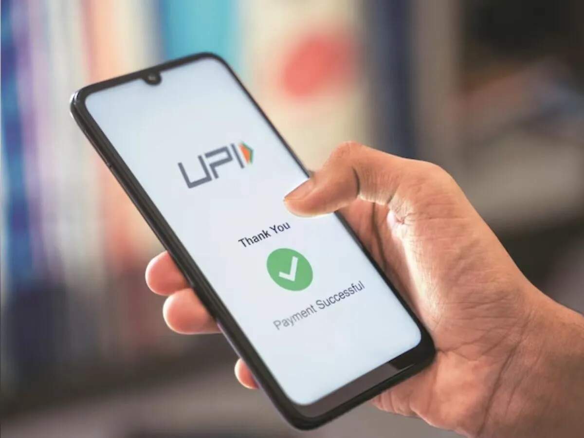 UPI MDR Charges- UPI से 1 लाख ट्रांसफर करने पर कितना लगेगा 1 दिन का चार्ज, जानिए पूरी गणित