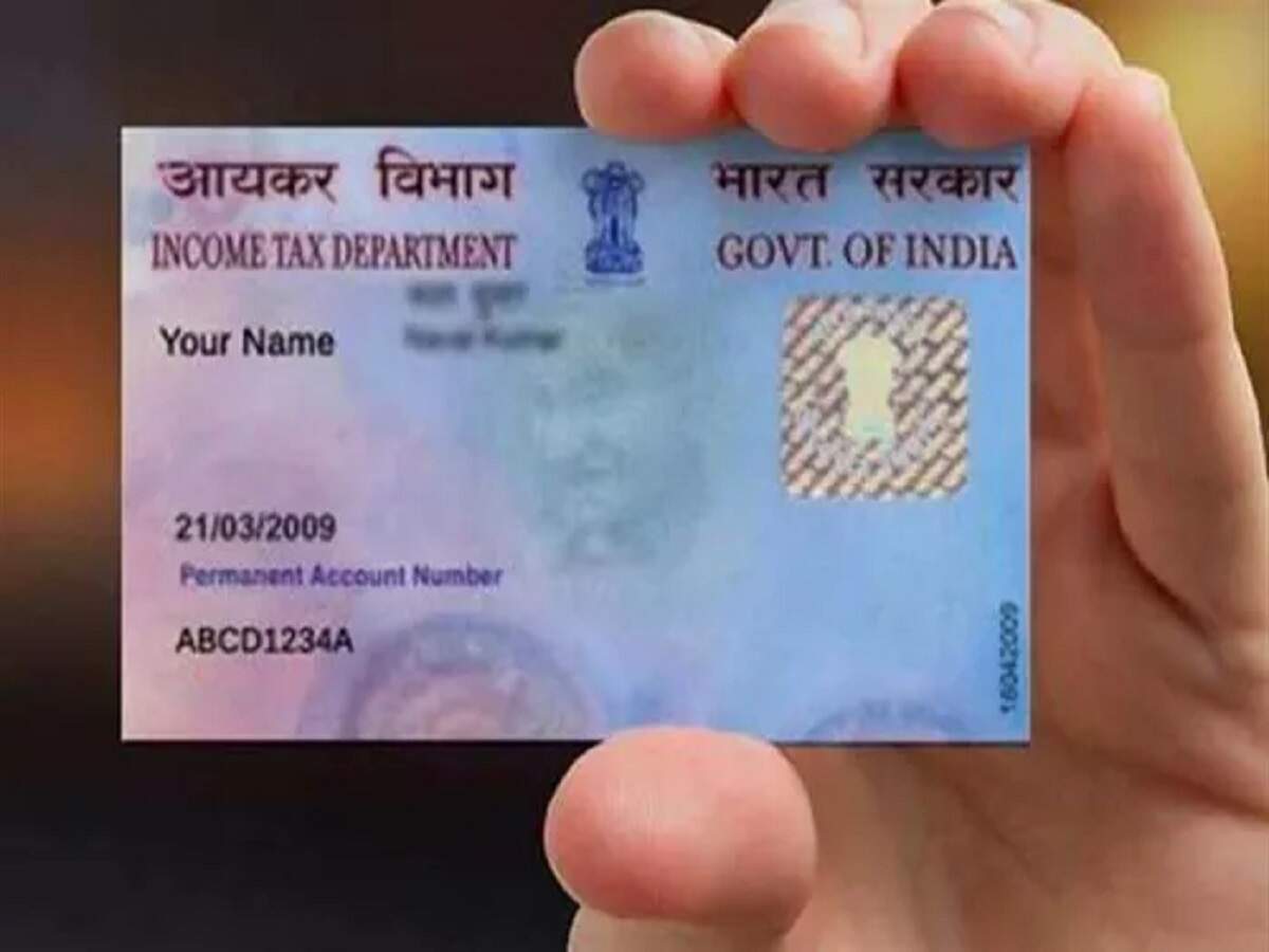 PRAN Card Update – How to download the PRAN card via the mobile app; learn the complete process.