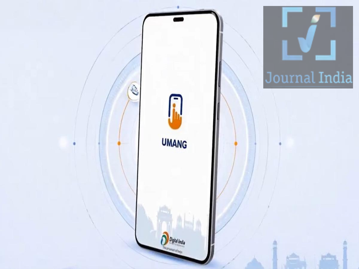 UMANG Portal Update: Security flaw in UMANG portal; Aadhaar data could be leaked.