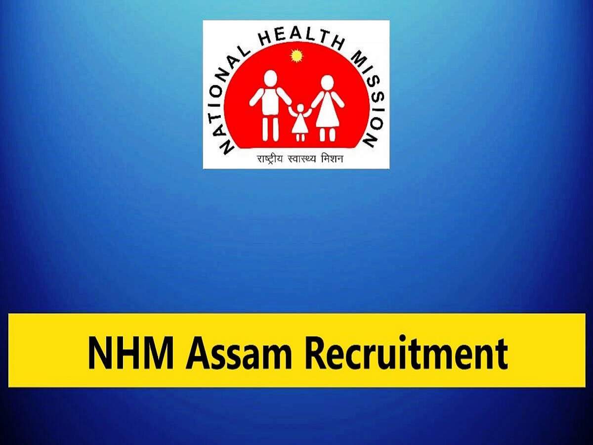 NHM Assam Recruitment 2026: Recruitment for over 2,000 Staff Nurse posts; apply before the deadline.